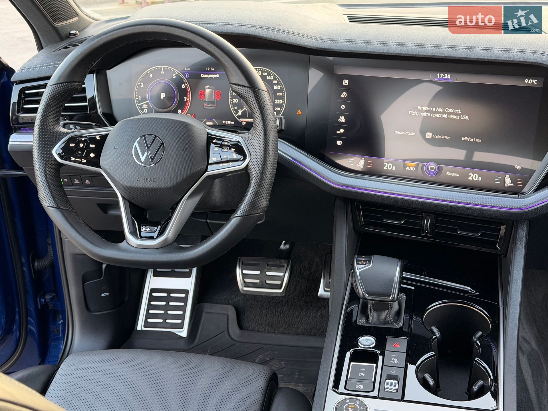 Volkswagen Touareg 2021 VIN WVGZZZCRZMD029213 фото оголошення 107 з 128