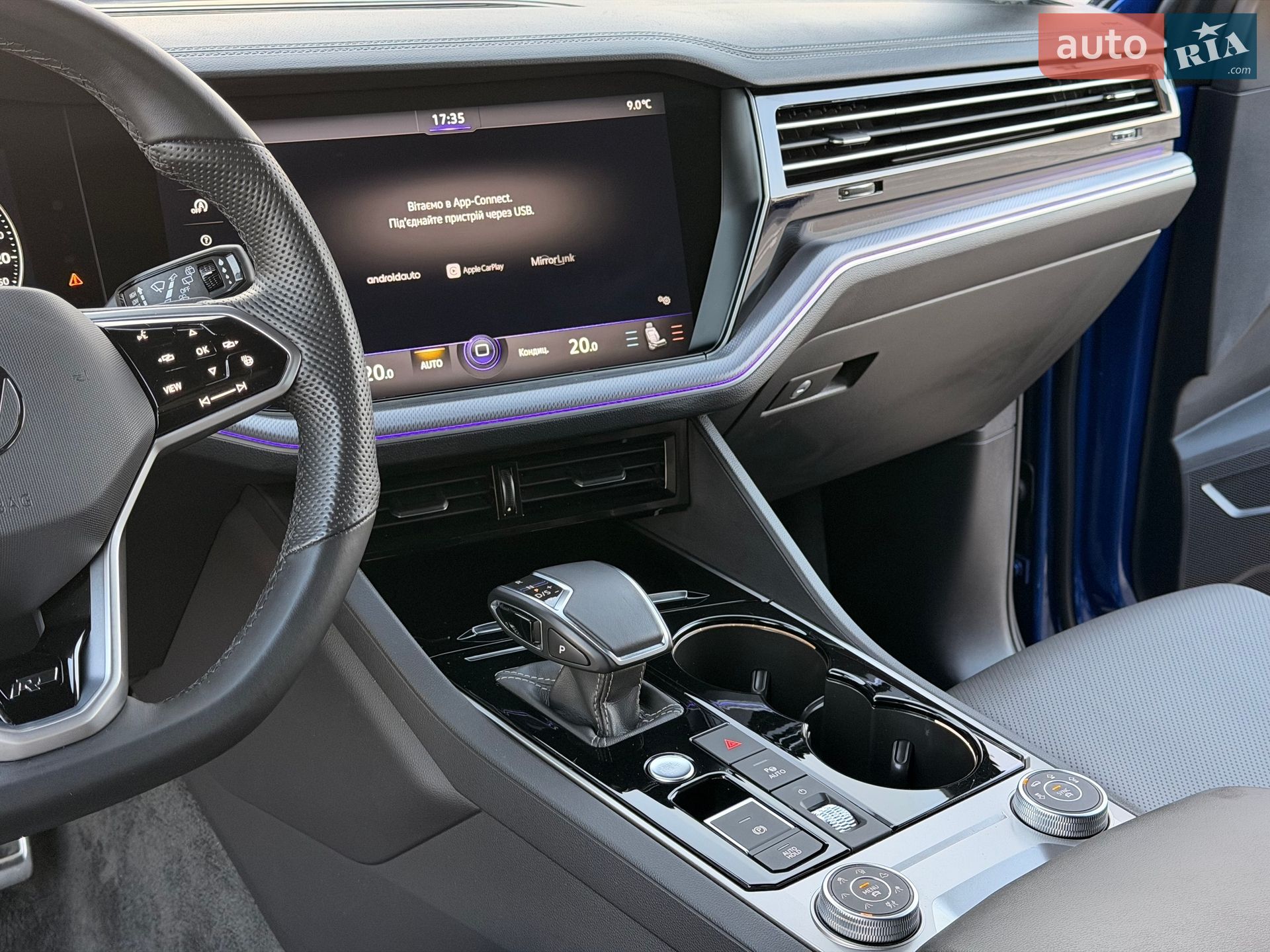 Volkswagen Touareg 2021 VIN WVGZZZCRZMD029213 фото оголошення 109 з 128
