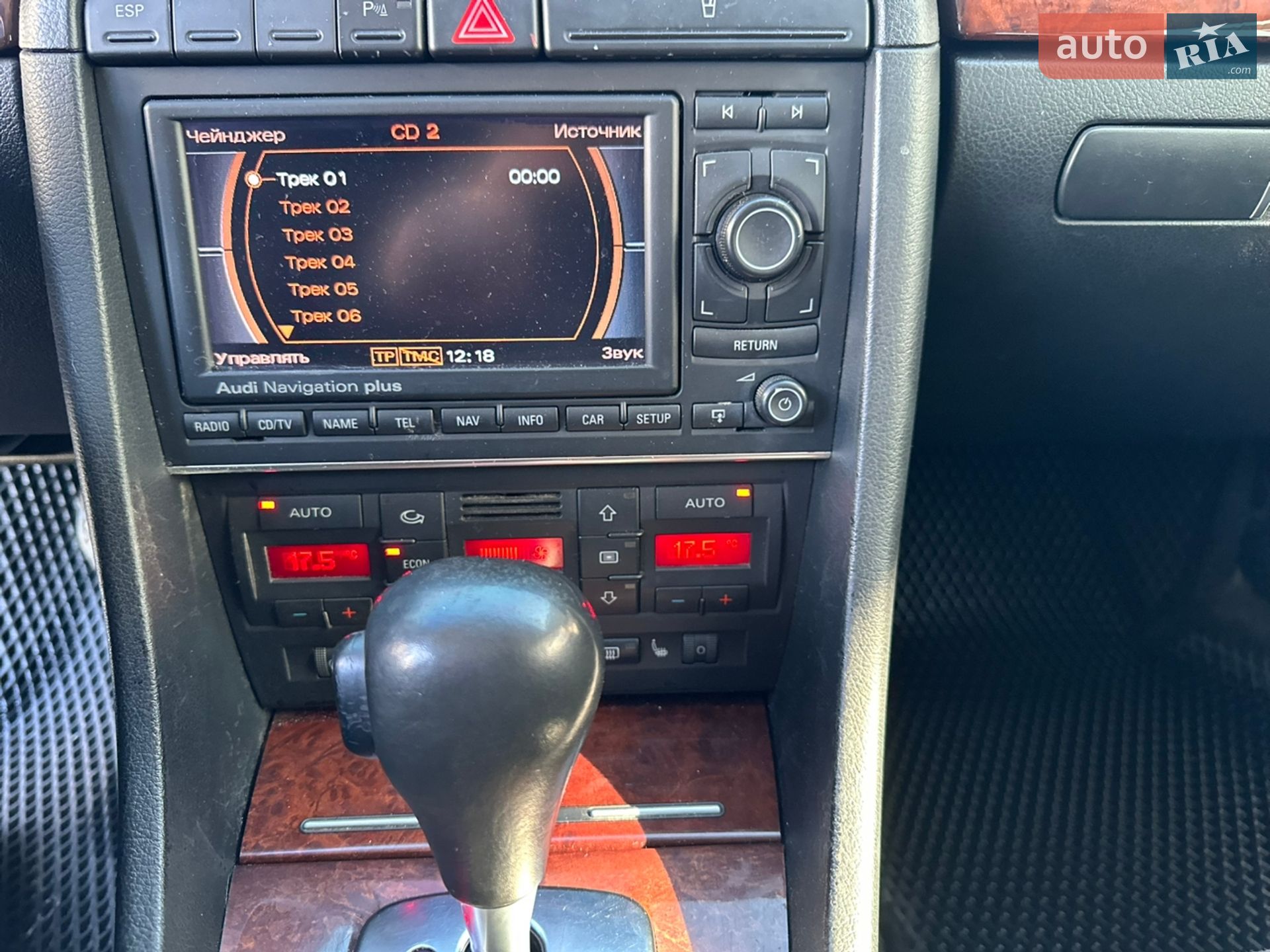 Audi A4 2006 VIN WAUZZZ8E66A212709 фото оголошення 11 з 12