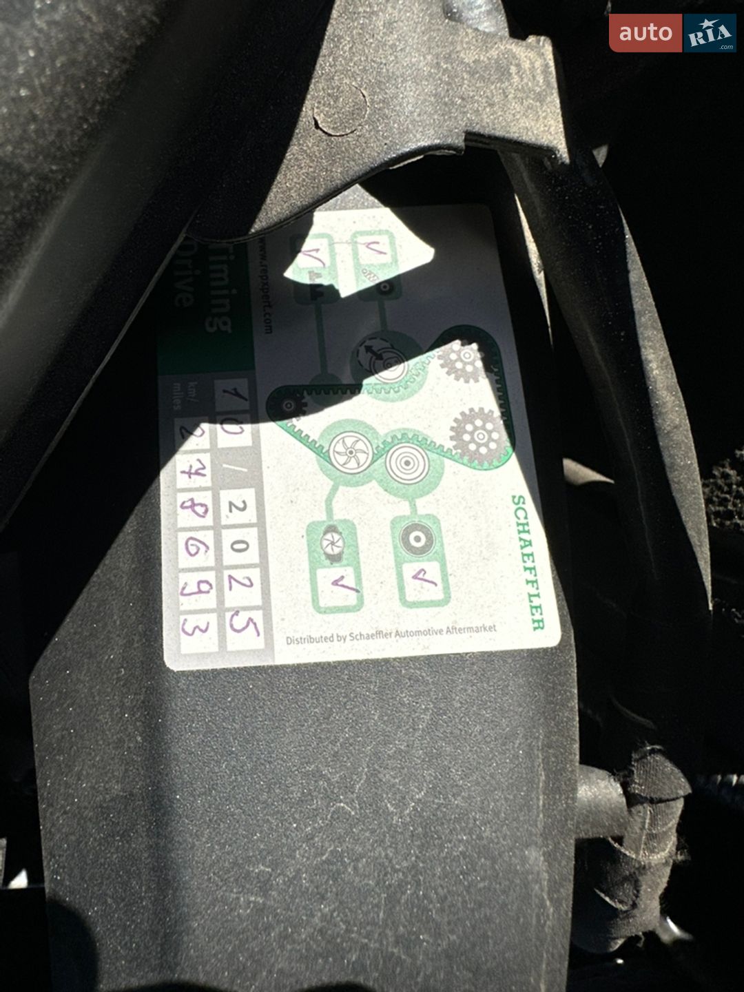 Audi A4 2006 VIN WAUZZZ8E66A212709 фото оголошення 12 з 12