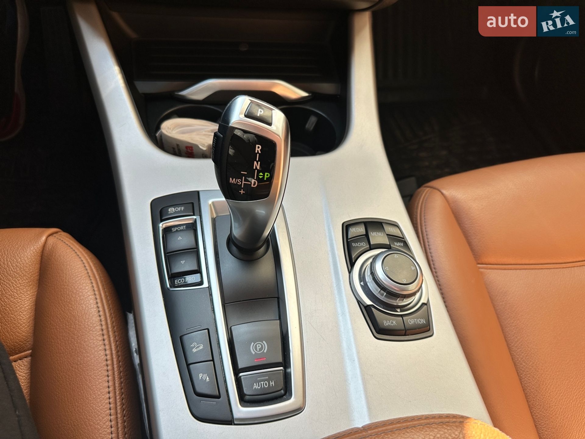 BMW X3 2014 VIN WBAWZ510500L03641 фото оголошення 17 з 20