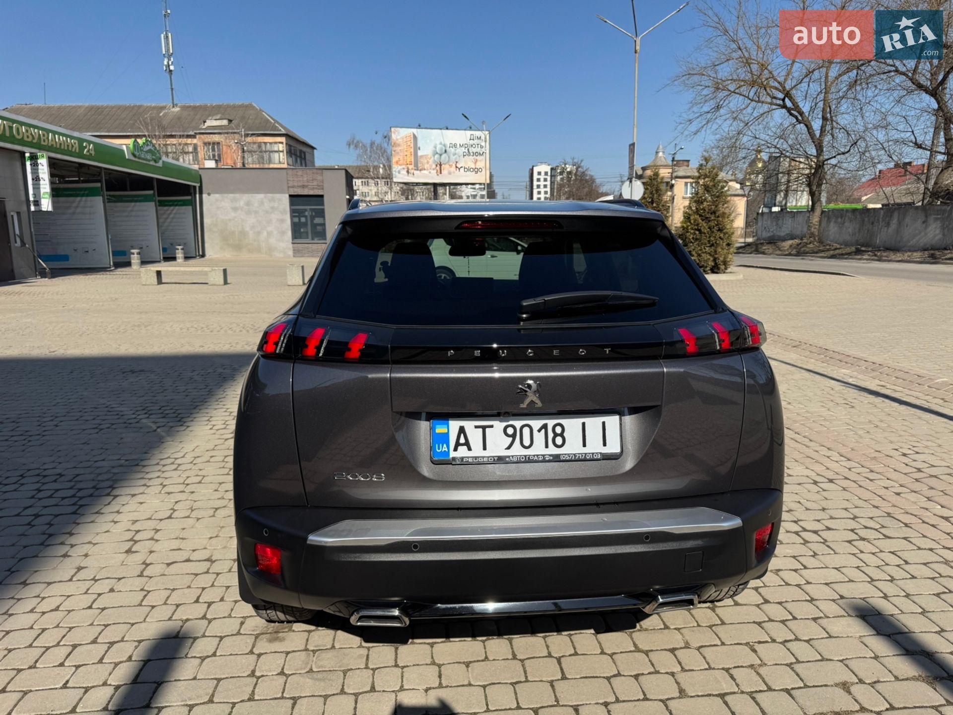 Peugeot 2008 2021 VIN VR3USHNLWMJ680799 фото оголошення 2 з 43