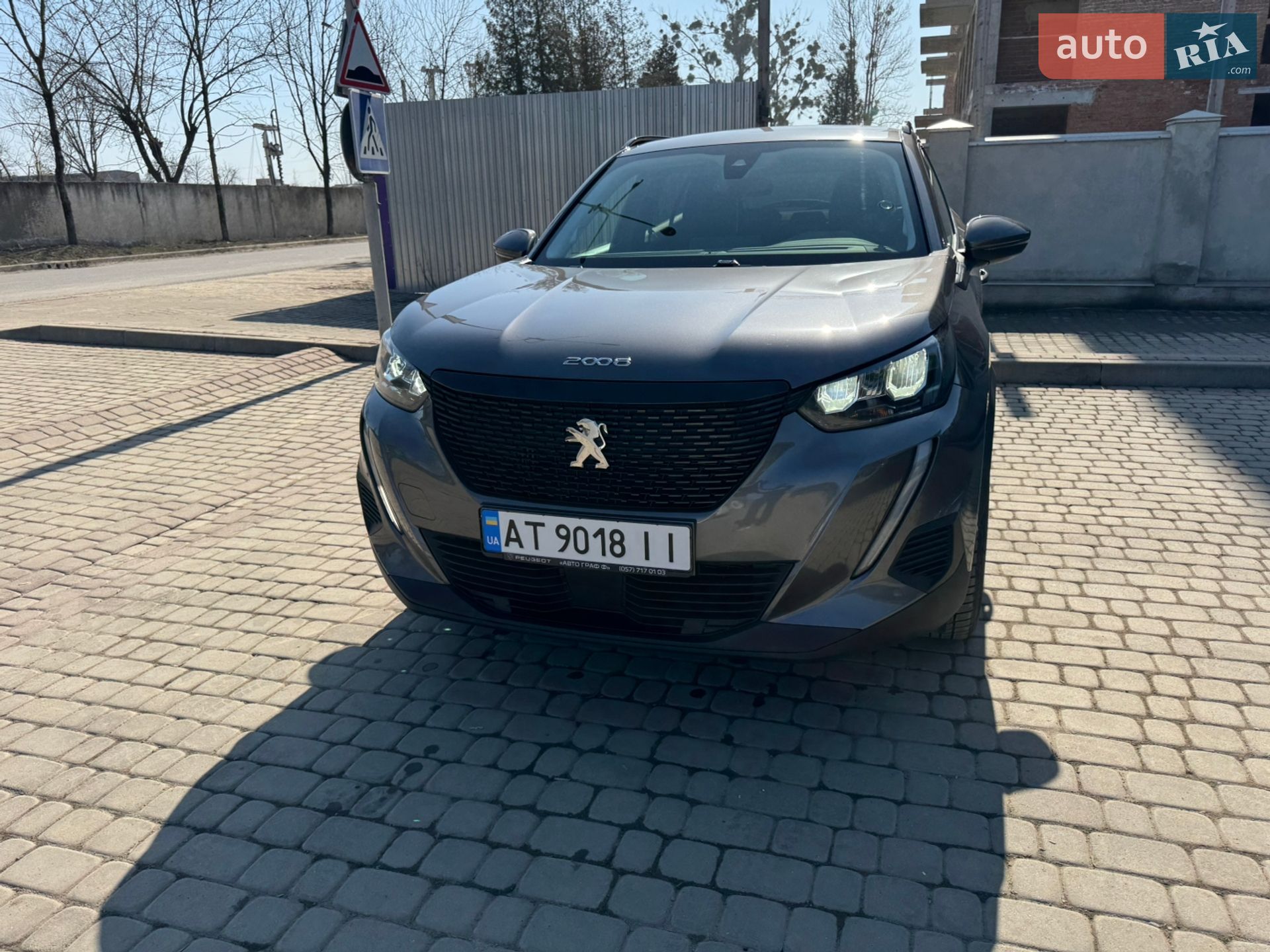 Peugeot 2008 2021 VIN VR3USHNLWMJ680799 фото оголошення 5 з 43