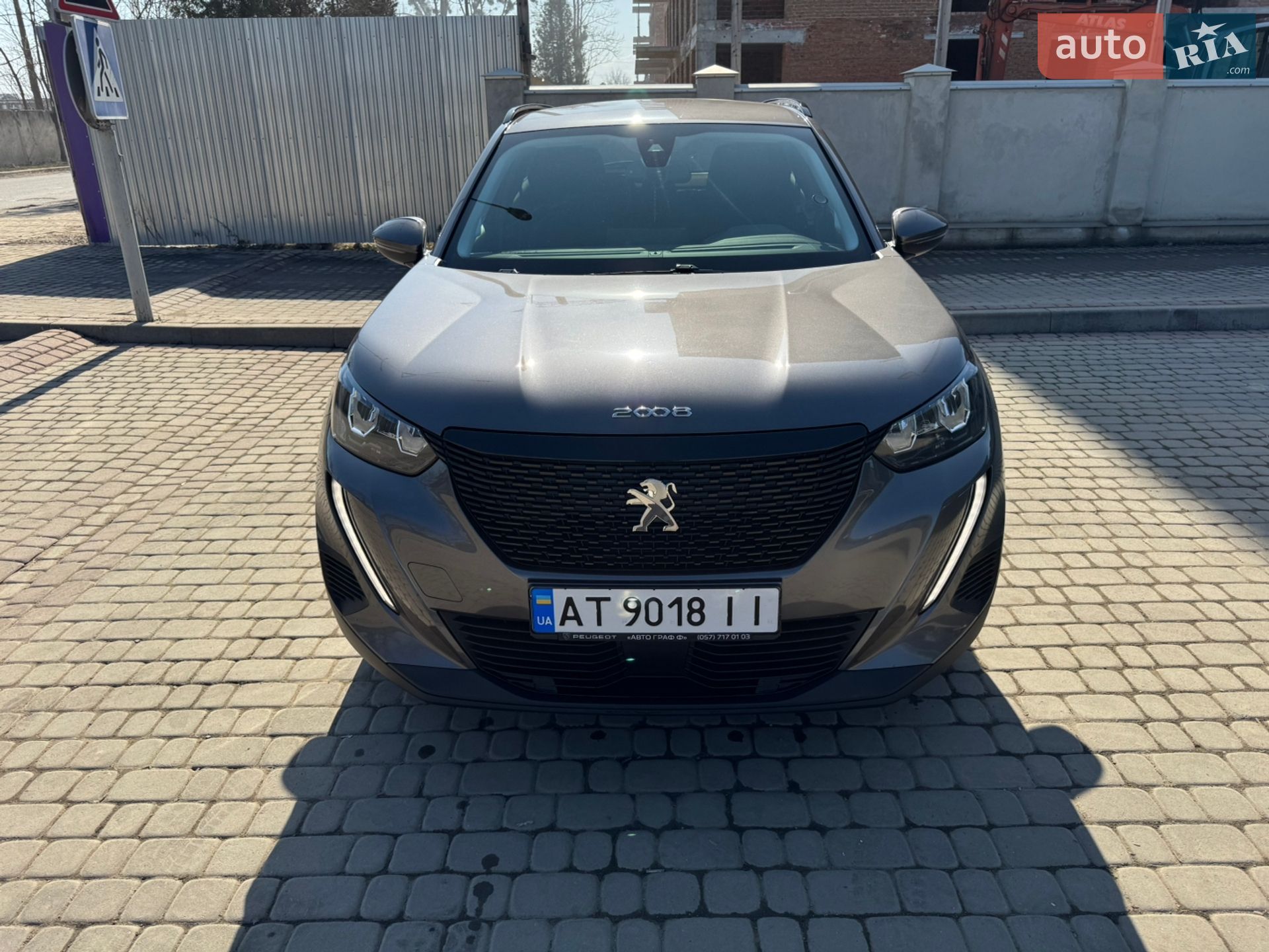 Peugeot 2008 2021 VIN VR3USHNLWMJ680799 фото оголошення 6 з 43