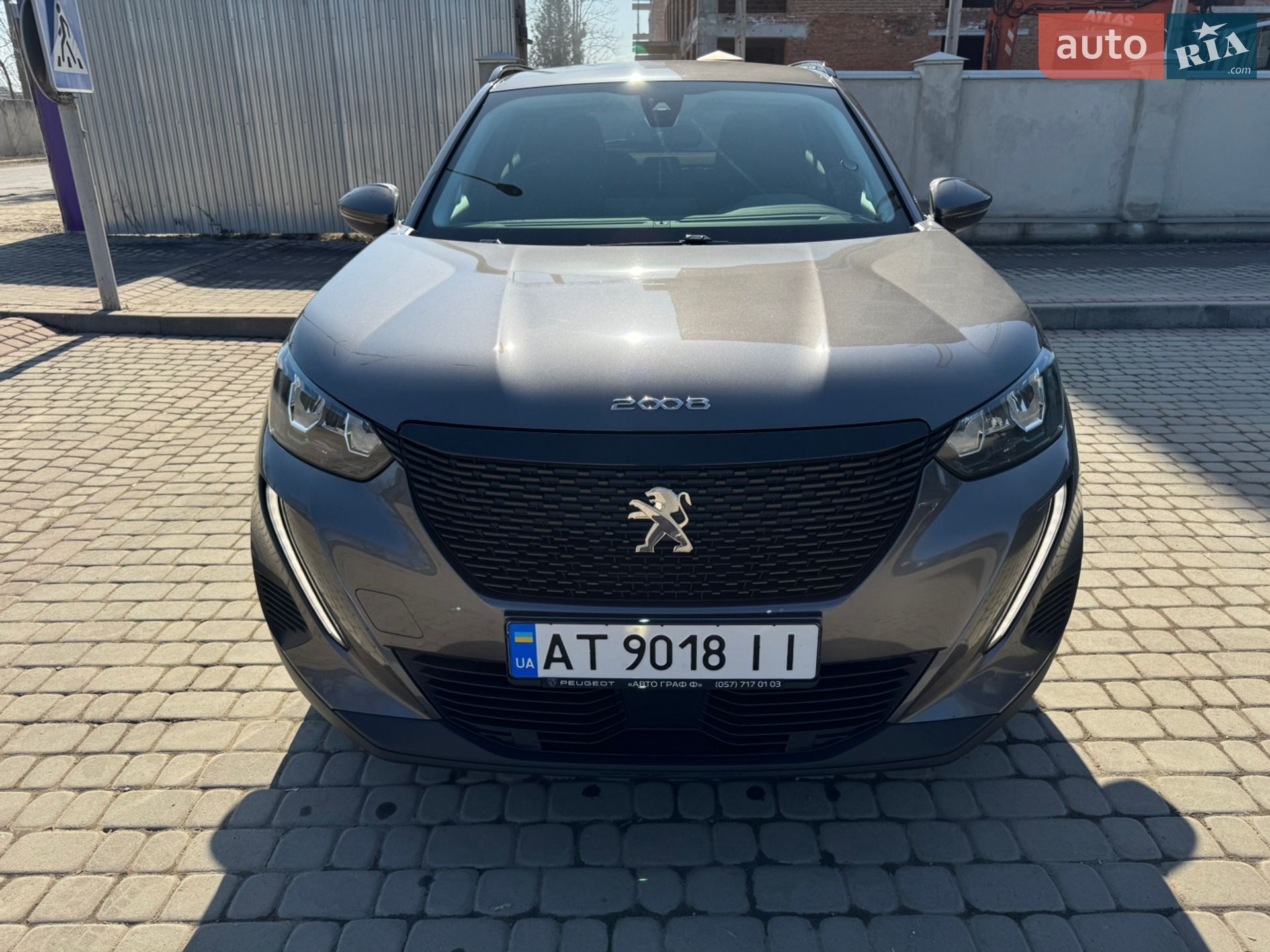 Peugeot 2008 2021 VIN VR3USHNLWMJ680799 фото оголошення 7 з 43