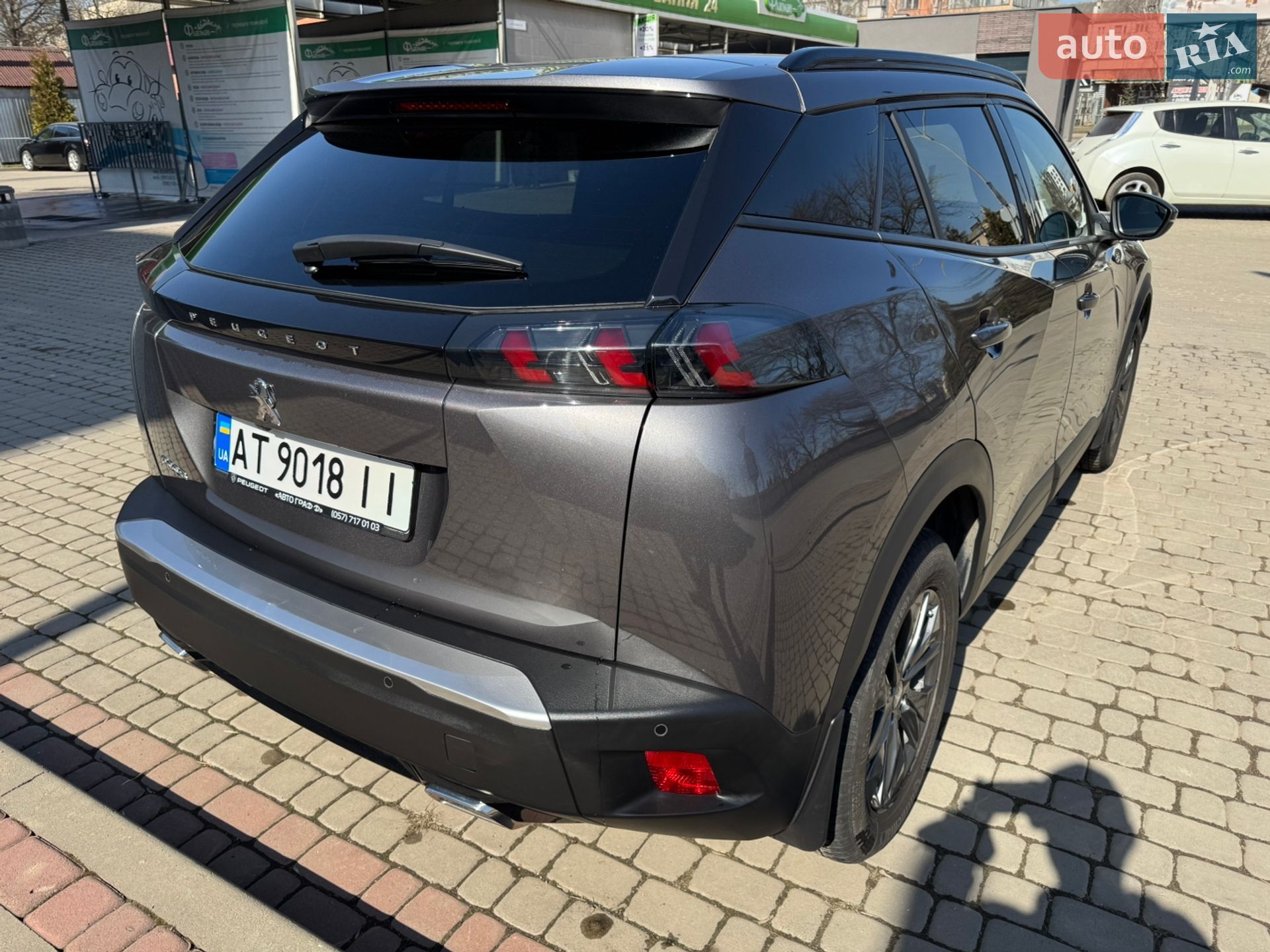 Peugeot 2008 2021 VIN VR3USHNLWMJ680799 фото оголошення 8 з 43