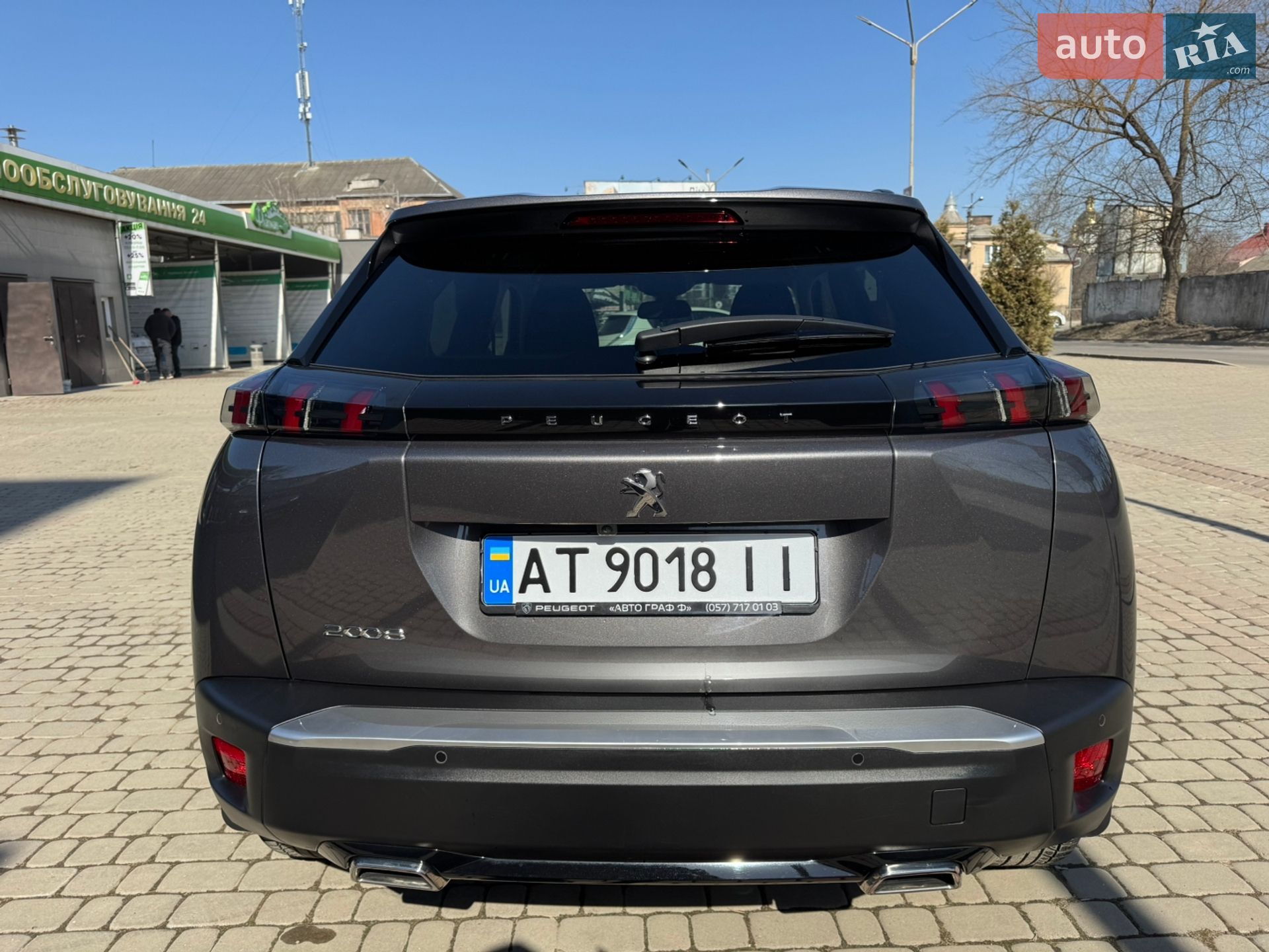 Peugeot 2008 2021 VIN VR3USHNLWMJ680799 фото оголошення 9 з 43