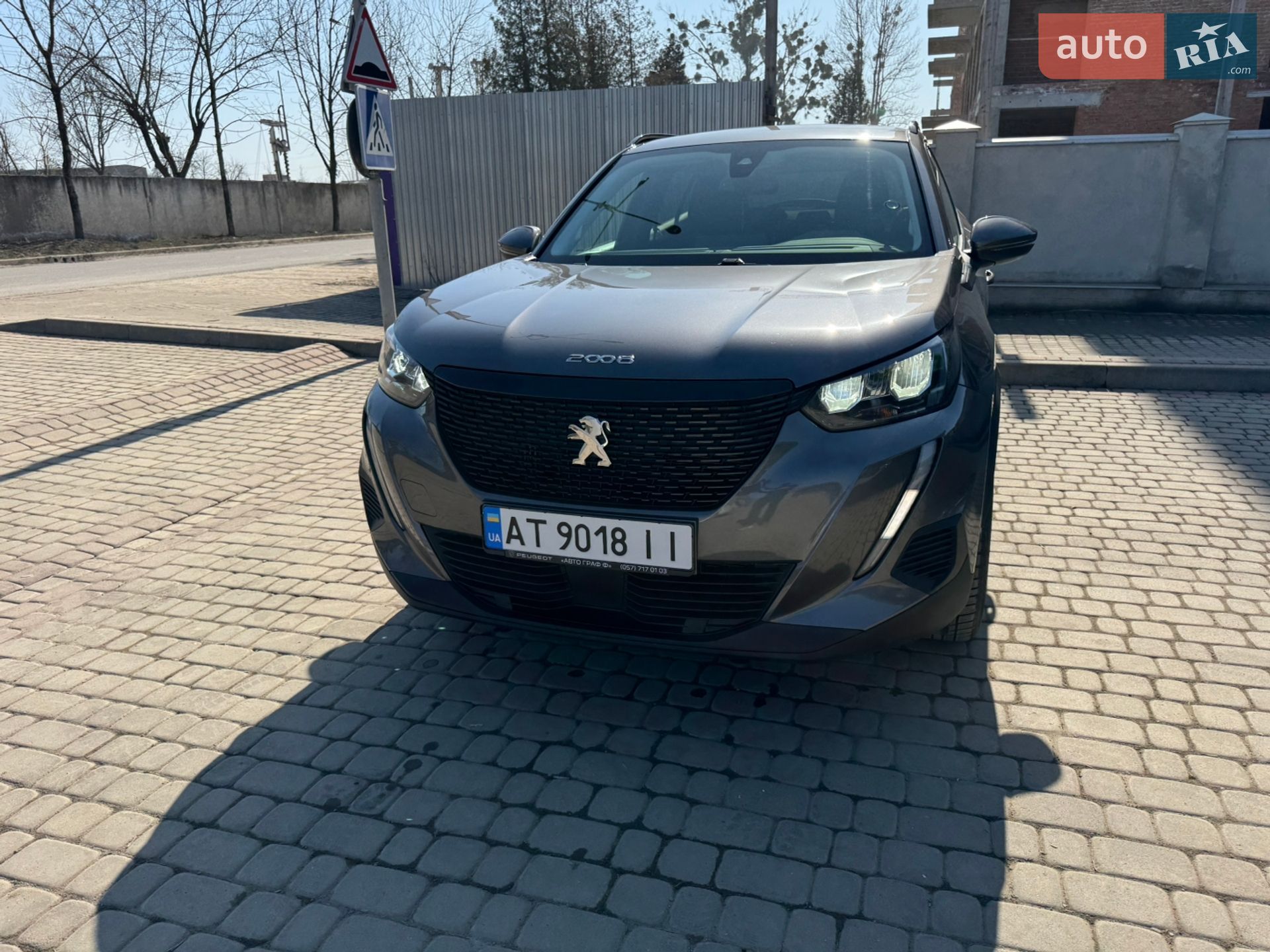 Peugeot 2008 2021 VIN VR3USHNLWMJ680799 фото оголошення 10 з 43