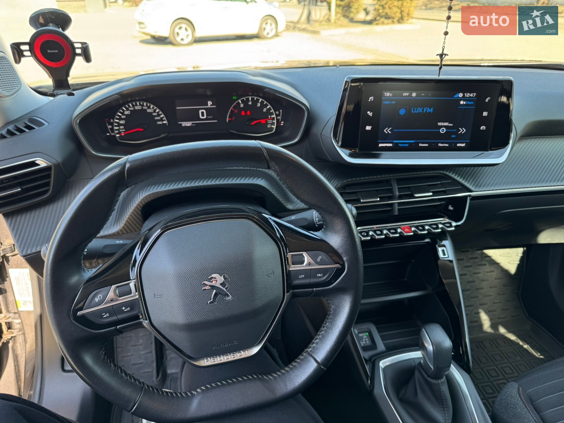 Peugeot 2008 2021 VIN VR3USHNLWMJ680799 фото оголошення 43 з 43