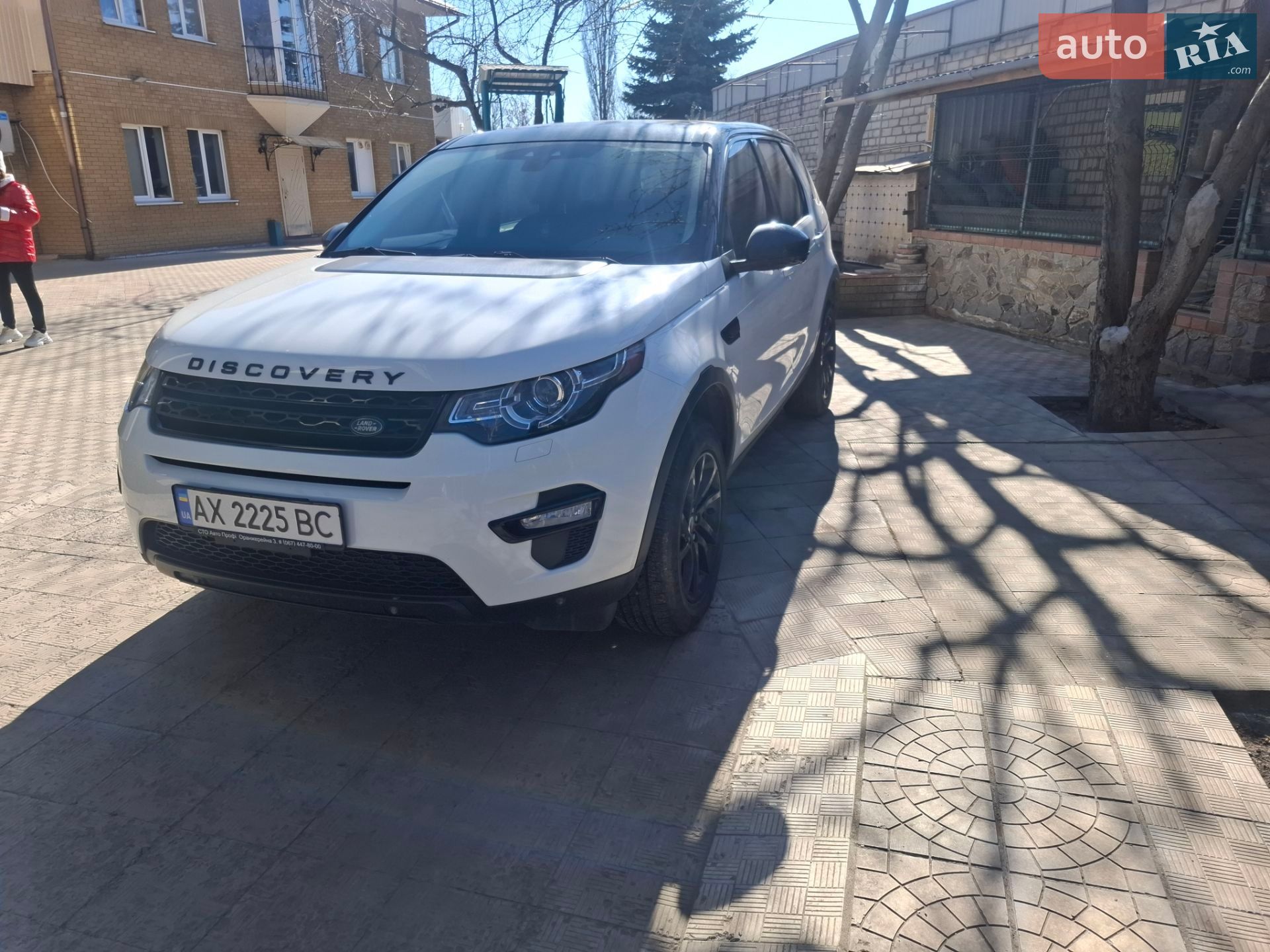 Land Rover Discovery Sport 2016 VIN SALCR2BG8GH621502 фото оголошення 4 з 14