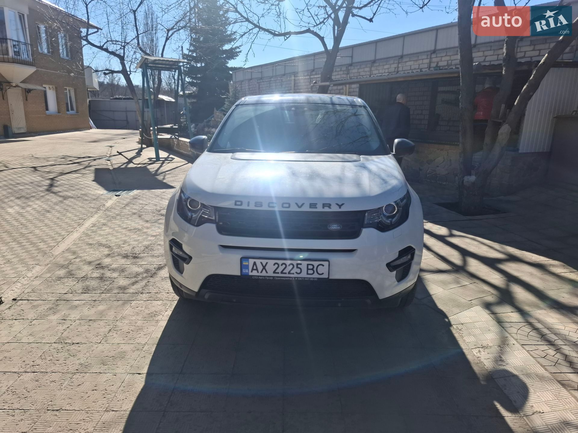 Land Rover Discovery Sport 2016 VIN SALCR2BG8GH621502 фото оголошення 9 з 14