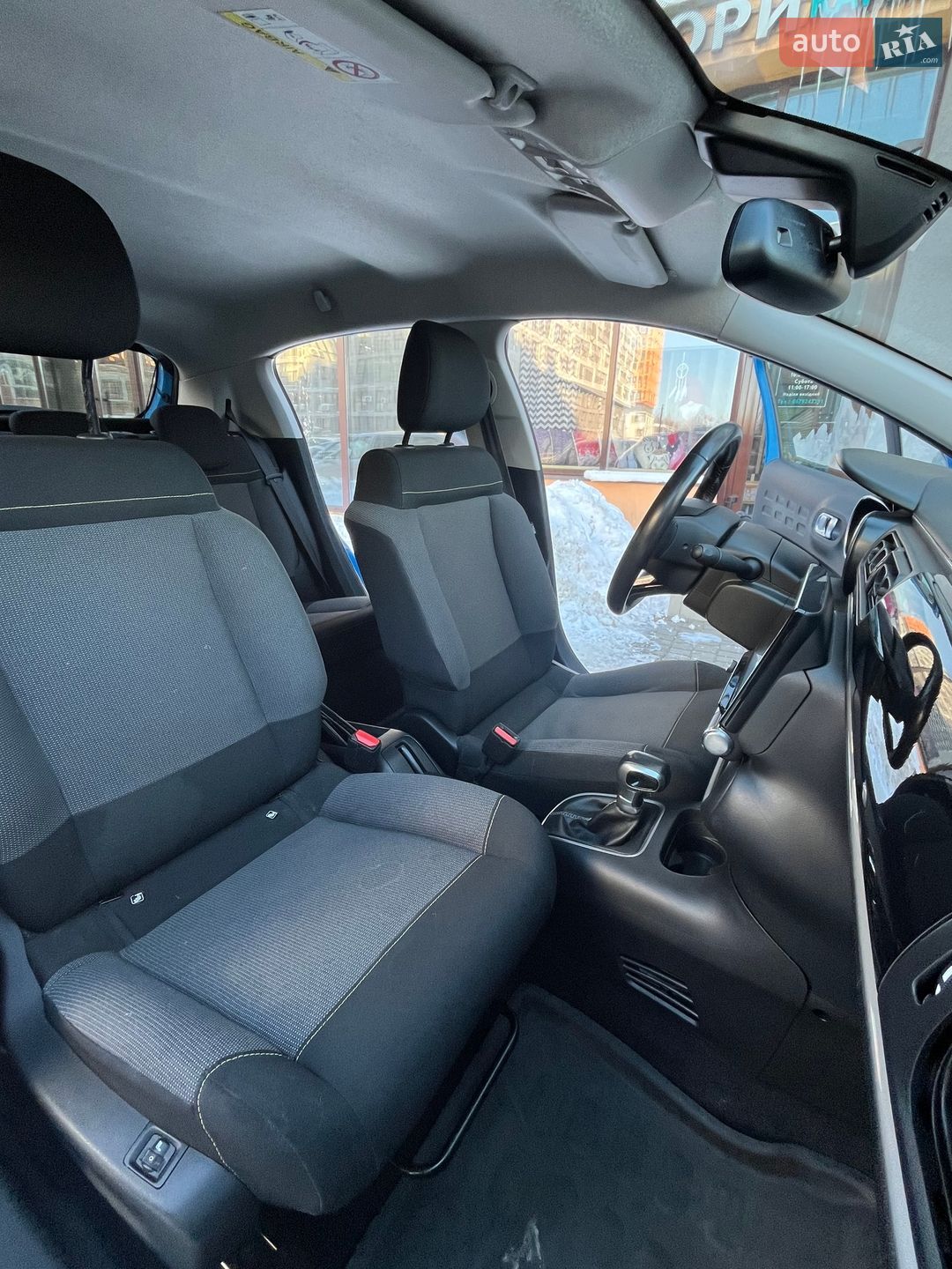 Citroen C3 2017 VIN VF7SXHNVTHT706954 фото оголошення 5 з 17