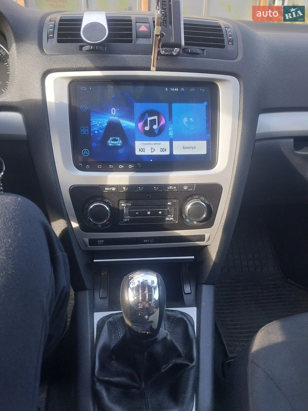 Skoda Octavia 2009 VIN TMBHJ61Z7A2025144 фото оголошення 13 з 24