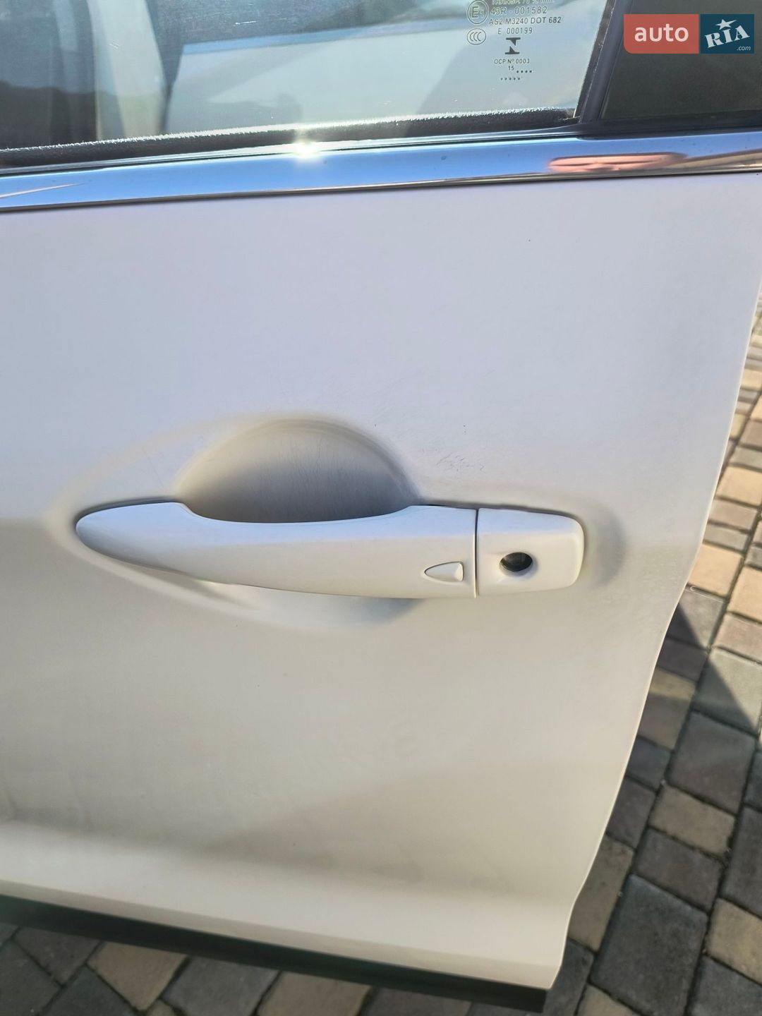 Nissan Qashqai 2015 VIN SJNFAAJ11U1540418 фото оголошення 11 з 20