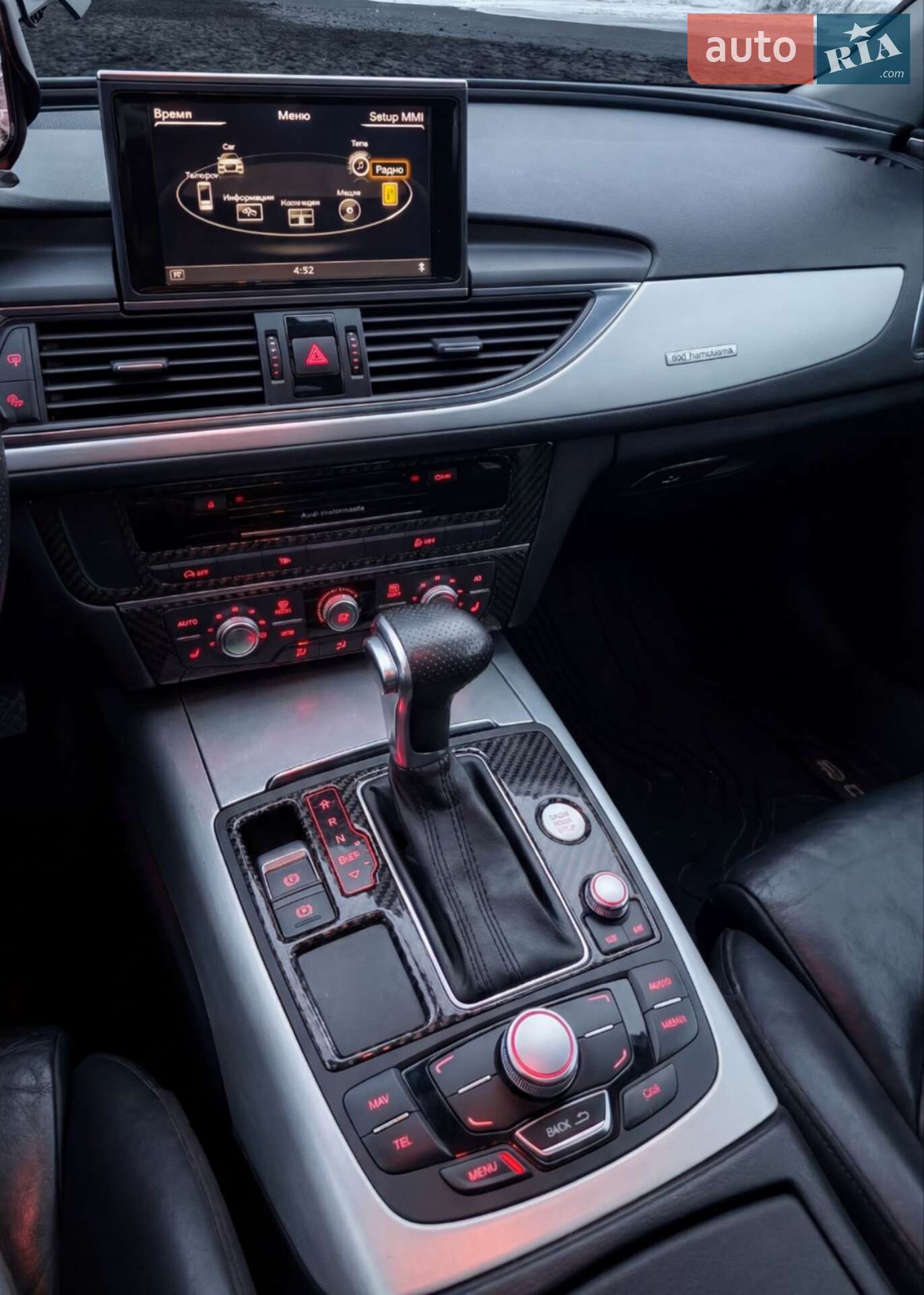 Audi A6 2013 VIN WAUZZZ4G2DN109865 фото оголошення 13 з 15