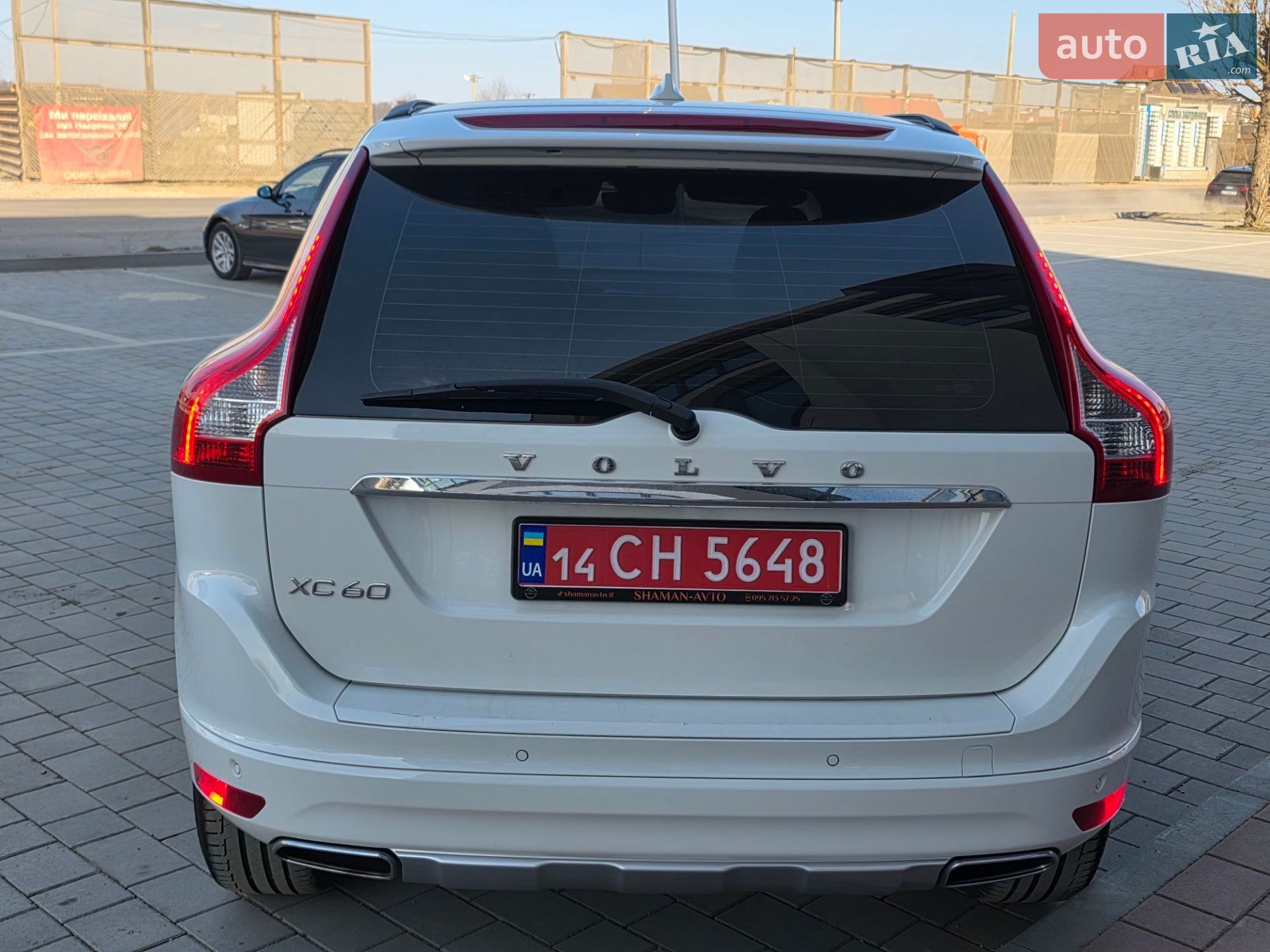 Volvo Xc60 2015 VIN YV1DZ73CDF2644911 фото оголошення 22 з 115