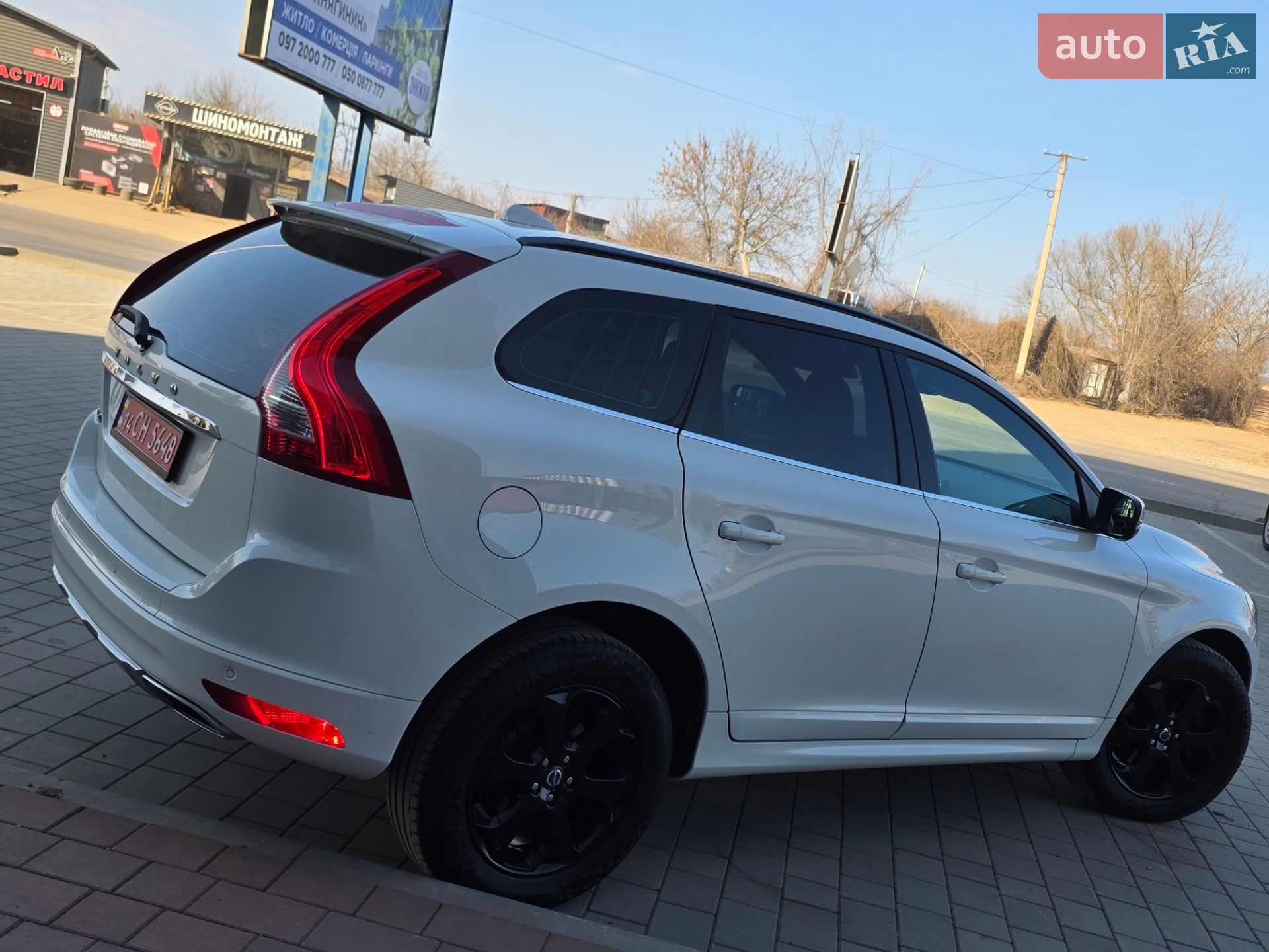 Volvo Xc60 2015 VIN YV1DZ73CDF2644911 фото оголошення 20 з 115