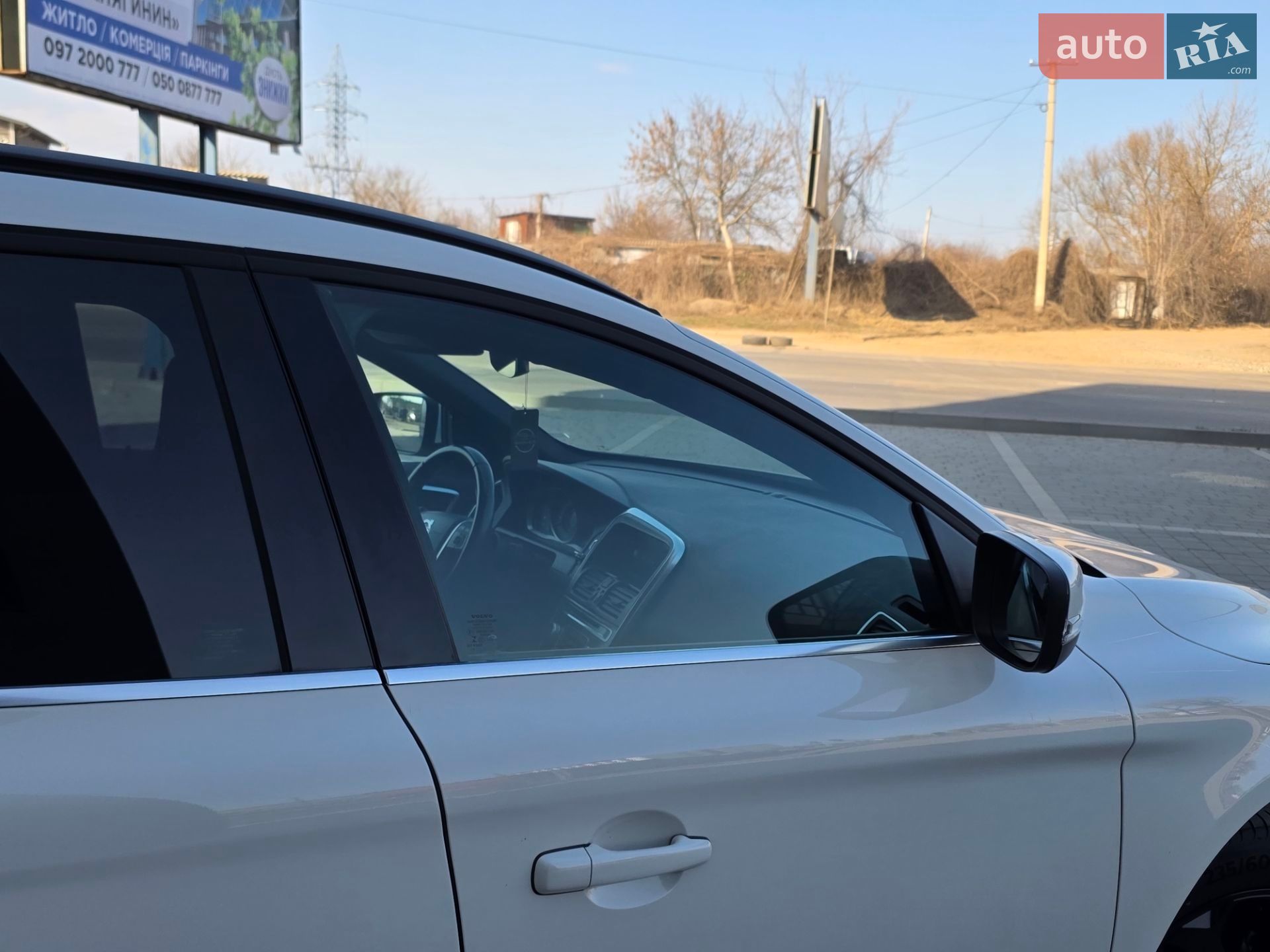 Volvo Xc60 2015 VIN YV1DZ73CDF2644911 фото оголошення 53 з 115