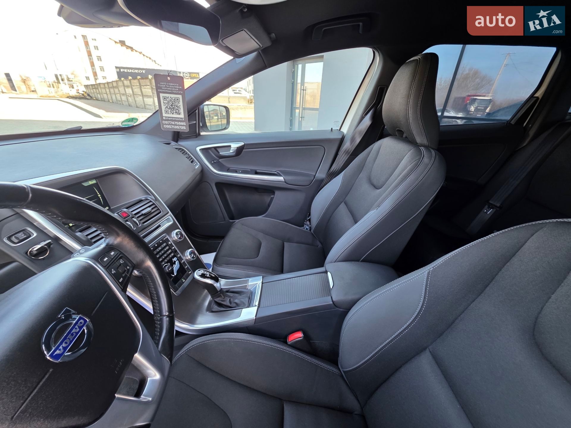 Volvo Xc60 2015 VIN YV1DZ73CDF2644911 фото оголошення 83 з 115