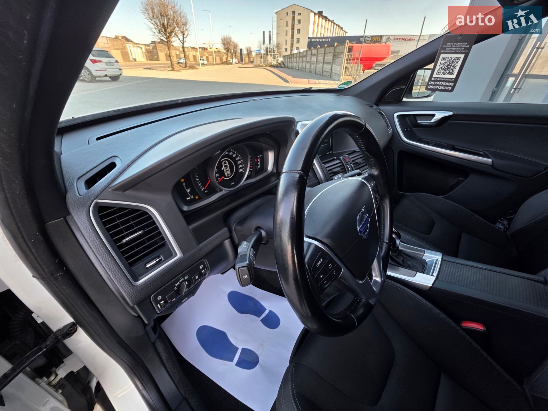 Volvo Xc60 2015 VIN YV1DZ73CDF2644911 фото оголошення 84 з 115