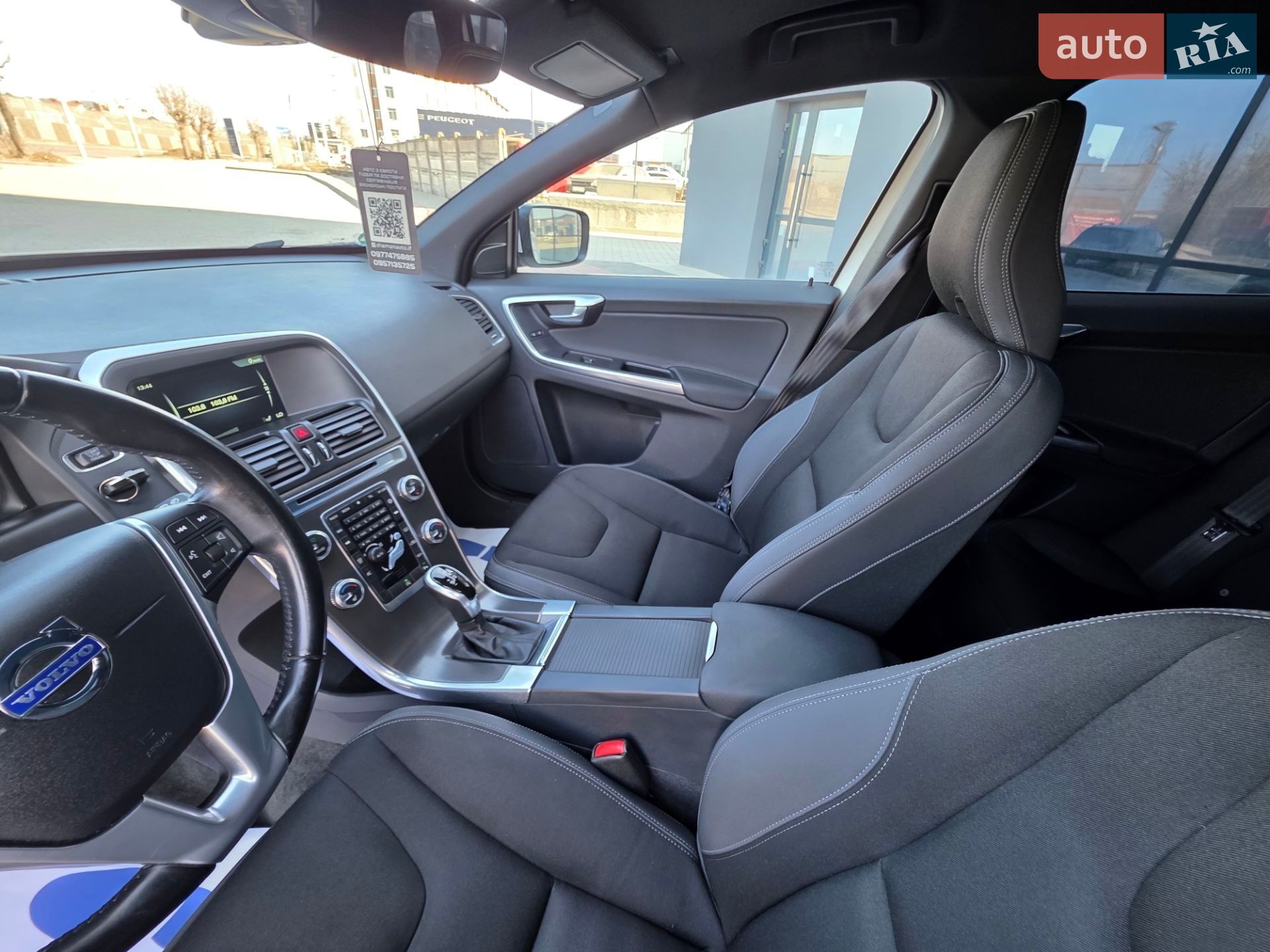 Volvo Xc60 2015 VIN YV1DZ73CDF2644911 фото оголошення 114 з 115