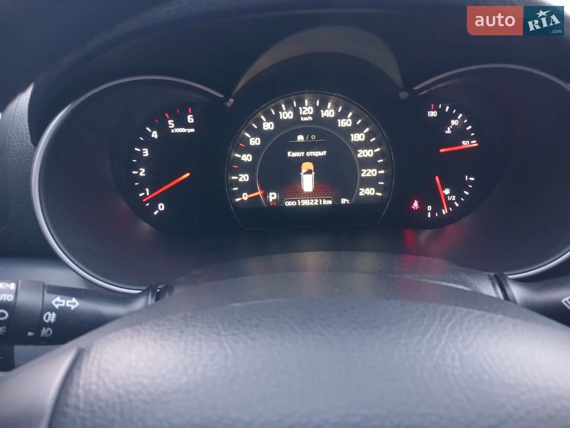 KIA Sorento 2013 VIN Y6DKU814DE5477244 фото оголошення 20 з 23