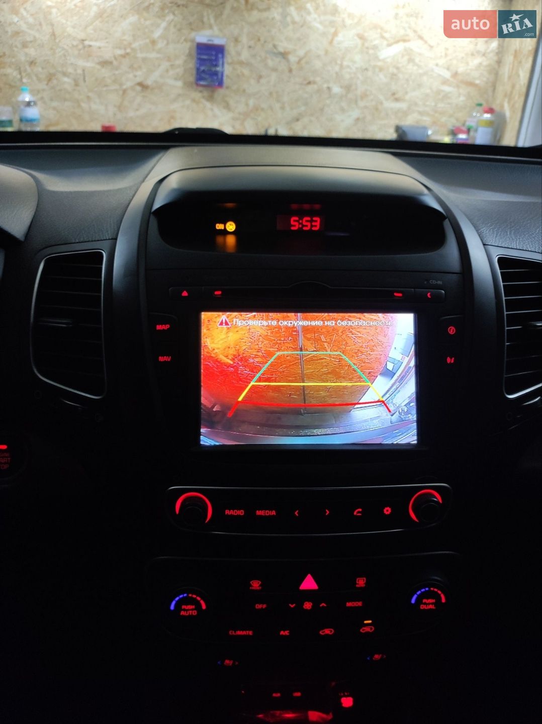 KIA Sorento 2013 VIN Y6DKU814DE5477244 фото оголошення 19 з 23