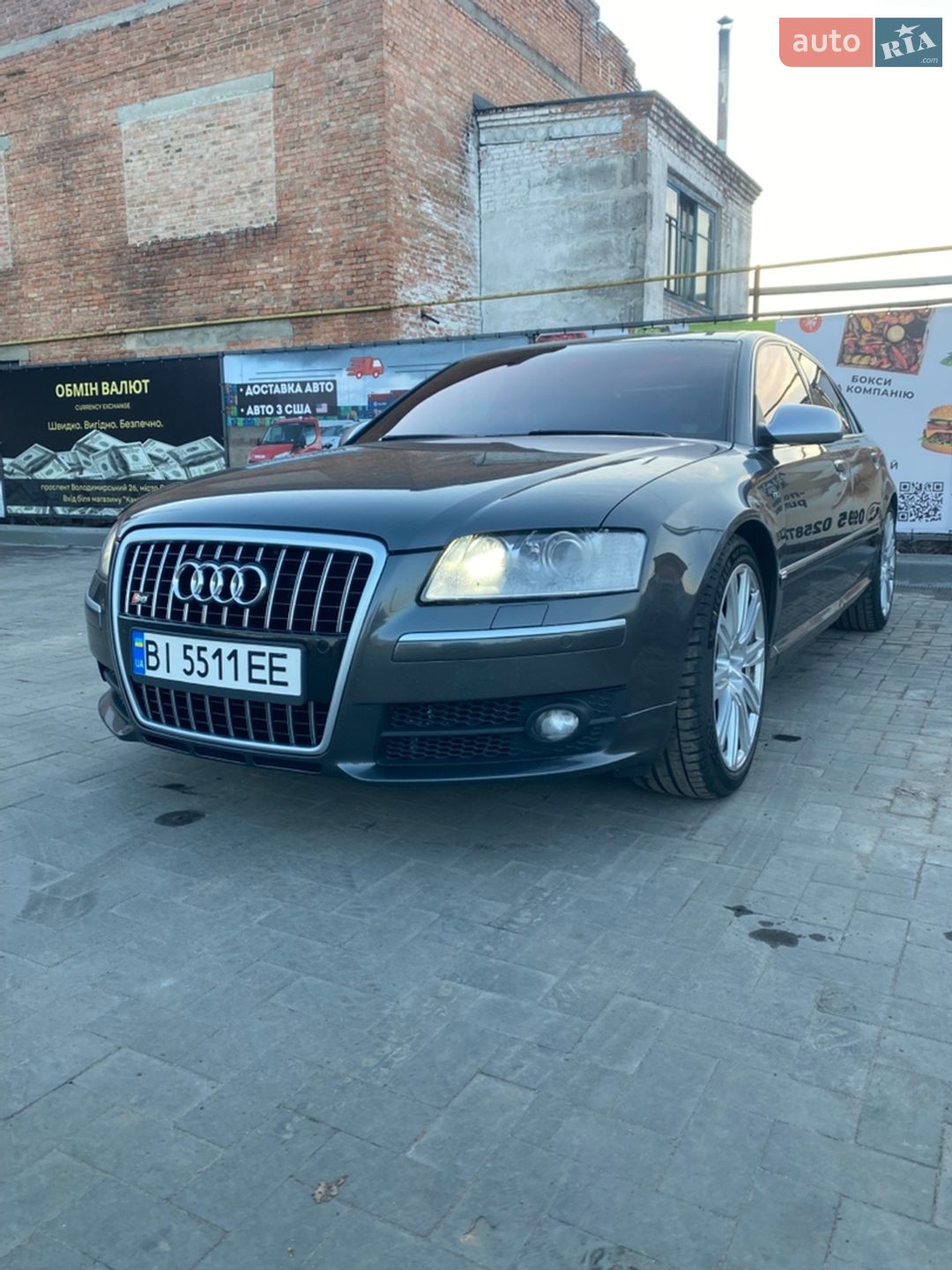 Audi S8 2007 VIN WAUZZZ4E37N026528 фото оголошення 2 з 33