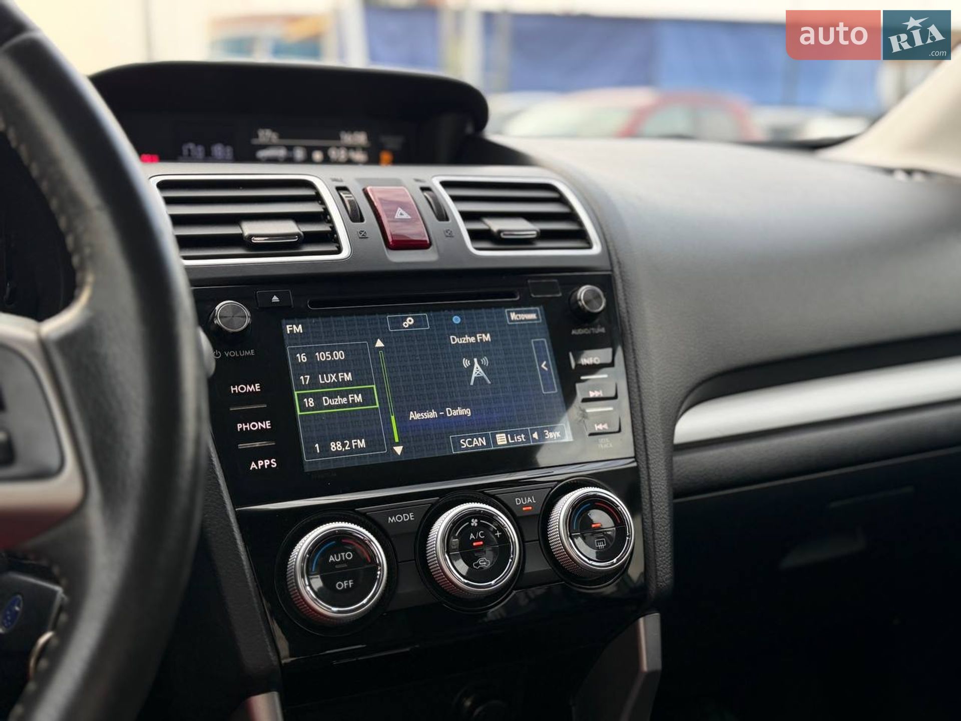 Subaru Forester 2015 VIN JF1SJDLY5FG194501 фото оголошення 14 з 32