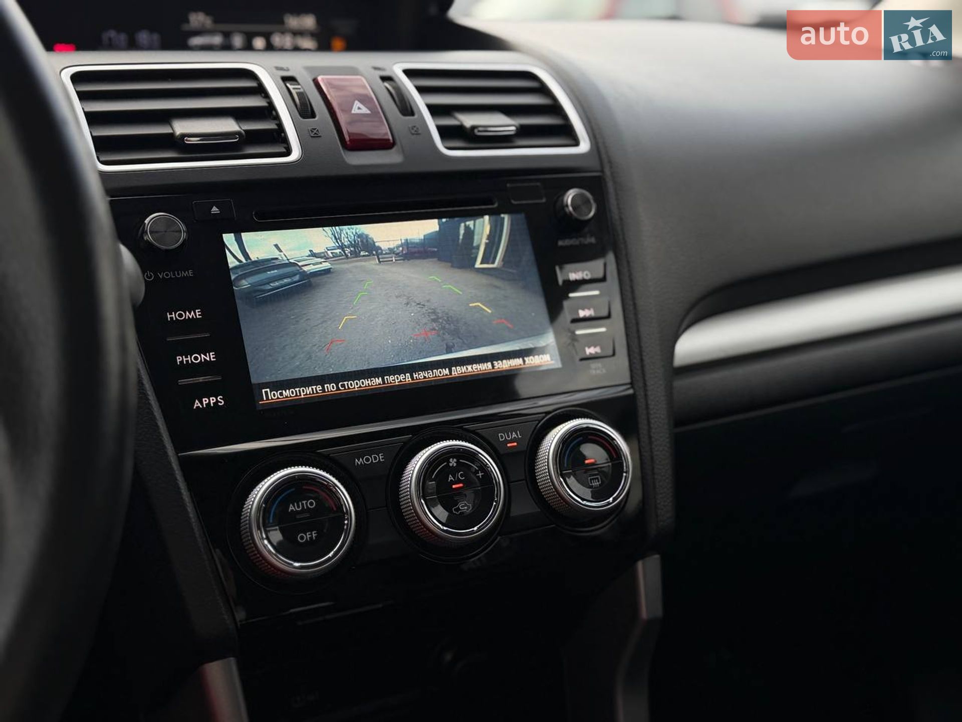 Subaru Forester 2015 VIN JF1SJDLY5FG194501 фото оголошення 15 з 32