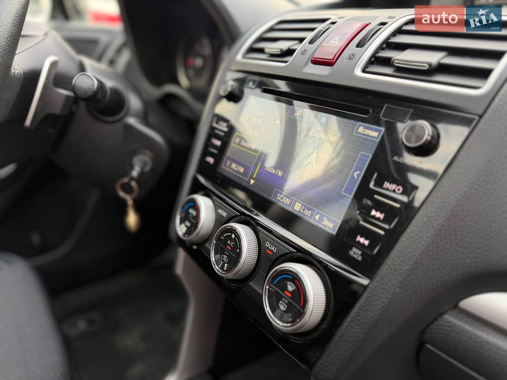 Subaru Forester 2015 VIN JF1SJDLY5FG194501 фото оголошення 25 з 32
