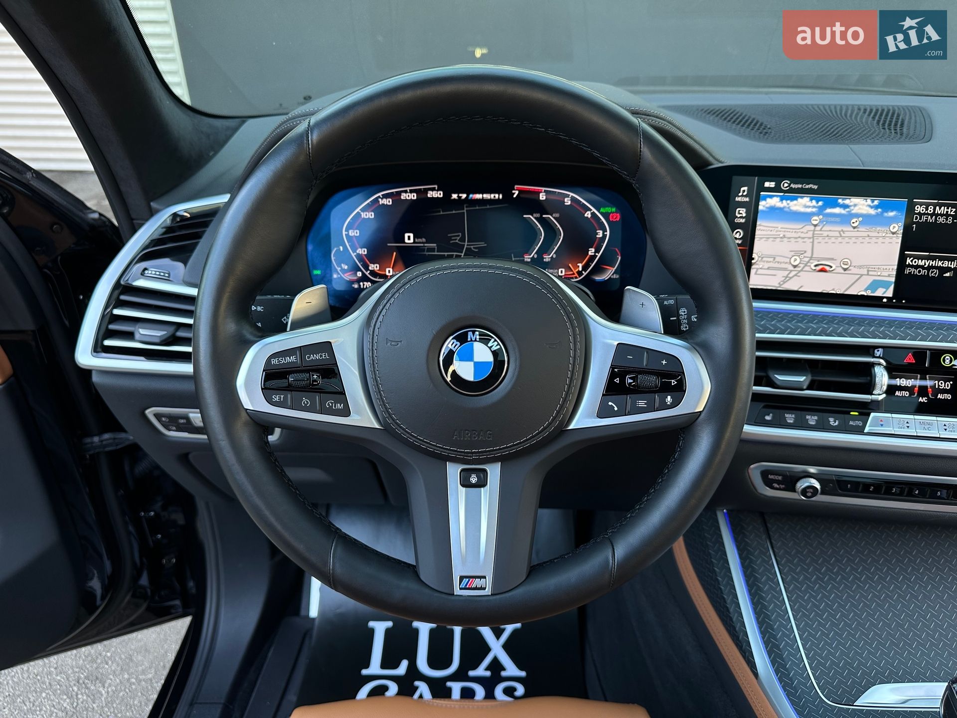 BMW X7 2022 VIN WBACX610609L09796 фото оголошення 73 з 104