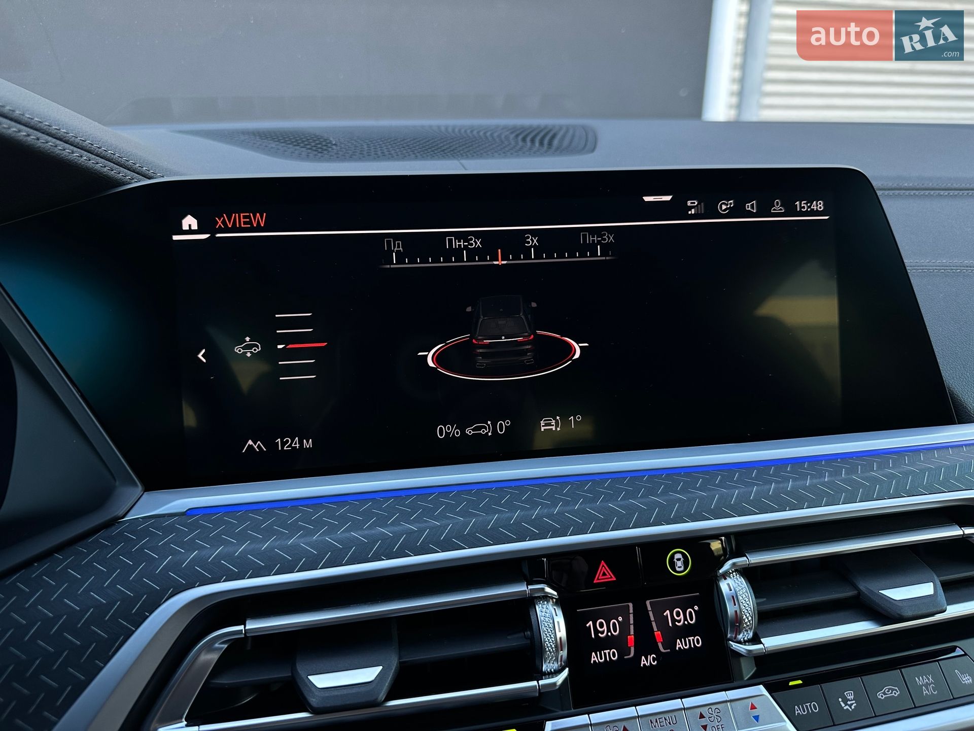 BMW X7 2022 VIN WBACX610609L09796 фото оголошення 88 з 104