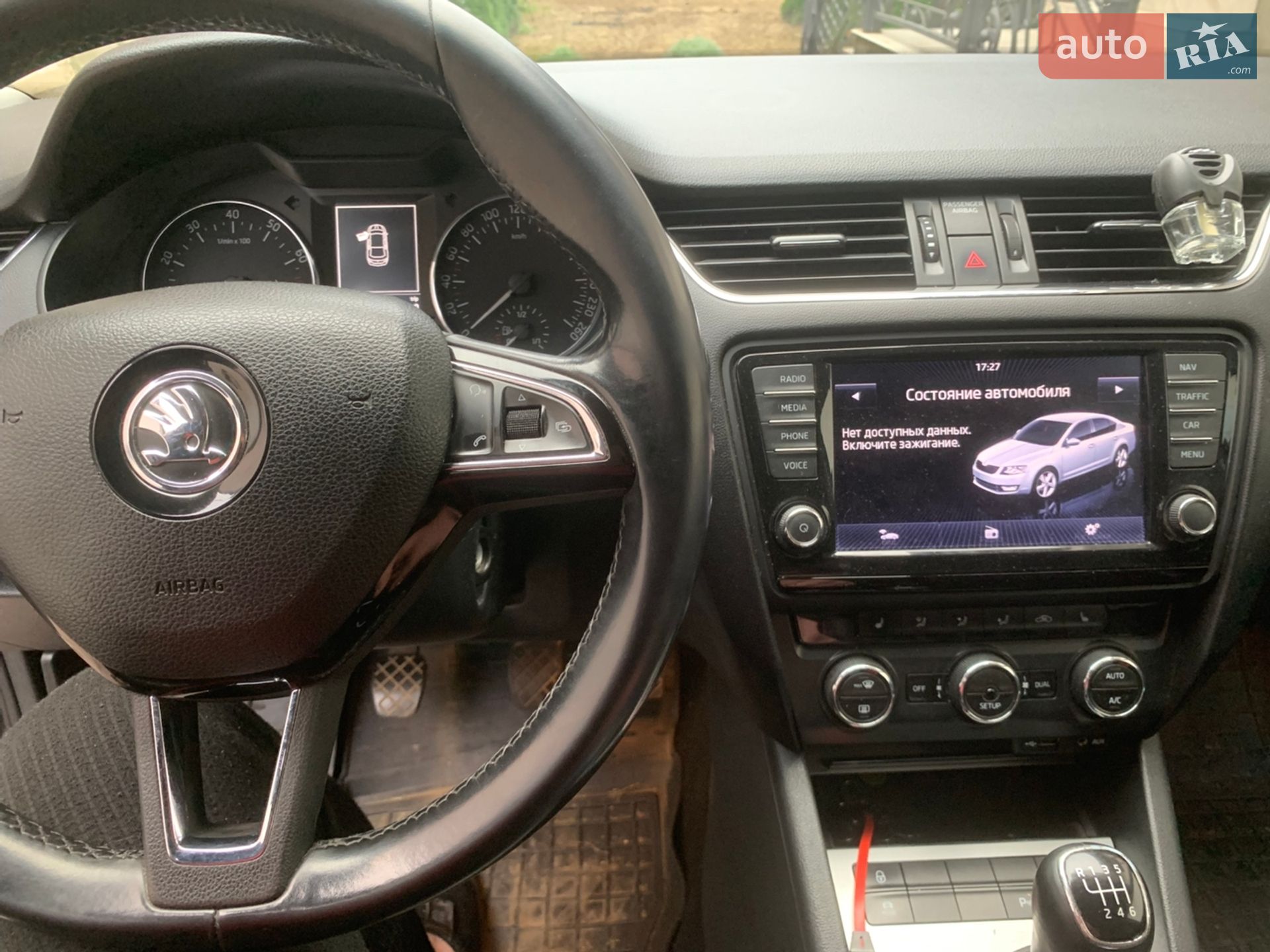 Skoda Octavia 2013 VIN TMBAC2NE7EB007471 фото оголошення 7 з 19