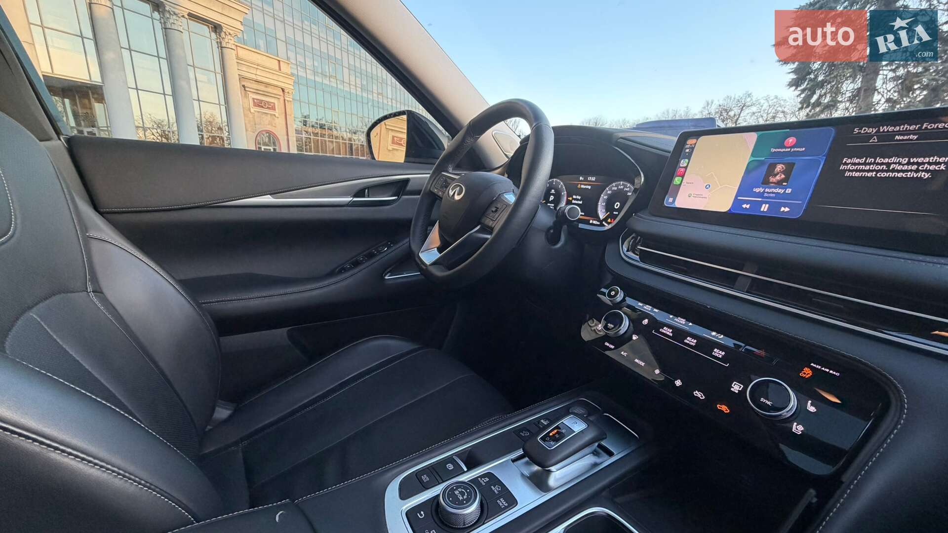 Infiniti QX60 2024 VIN 5N1AL1FS7SC330936 фото оголошення 17 з 24