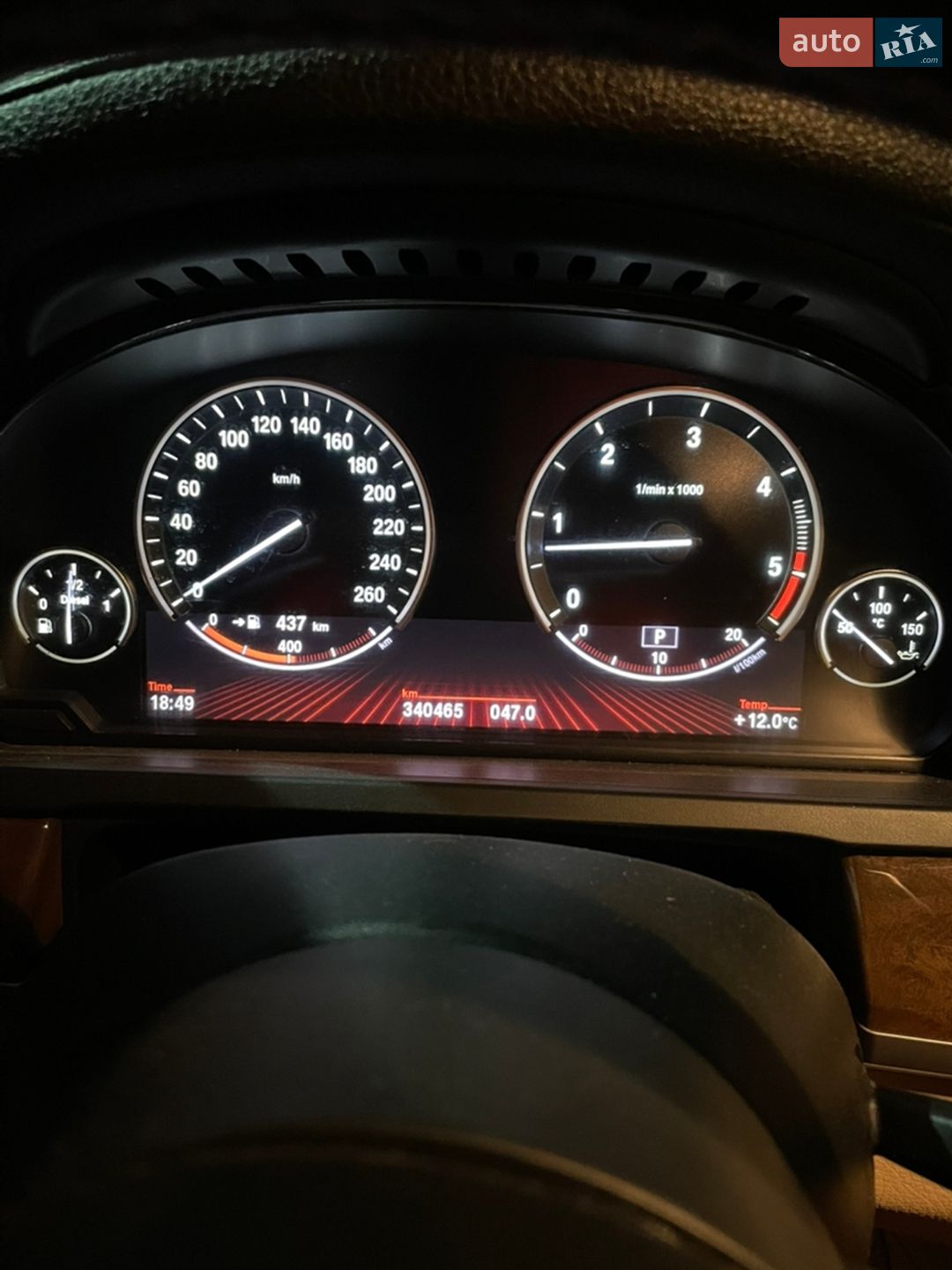 BMW 7 Series 2008 VIN WBAKM21040CY72295 фото оголошення 14 з 18