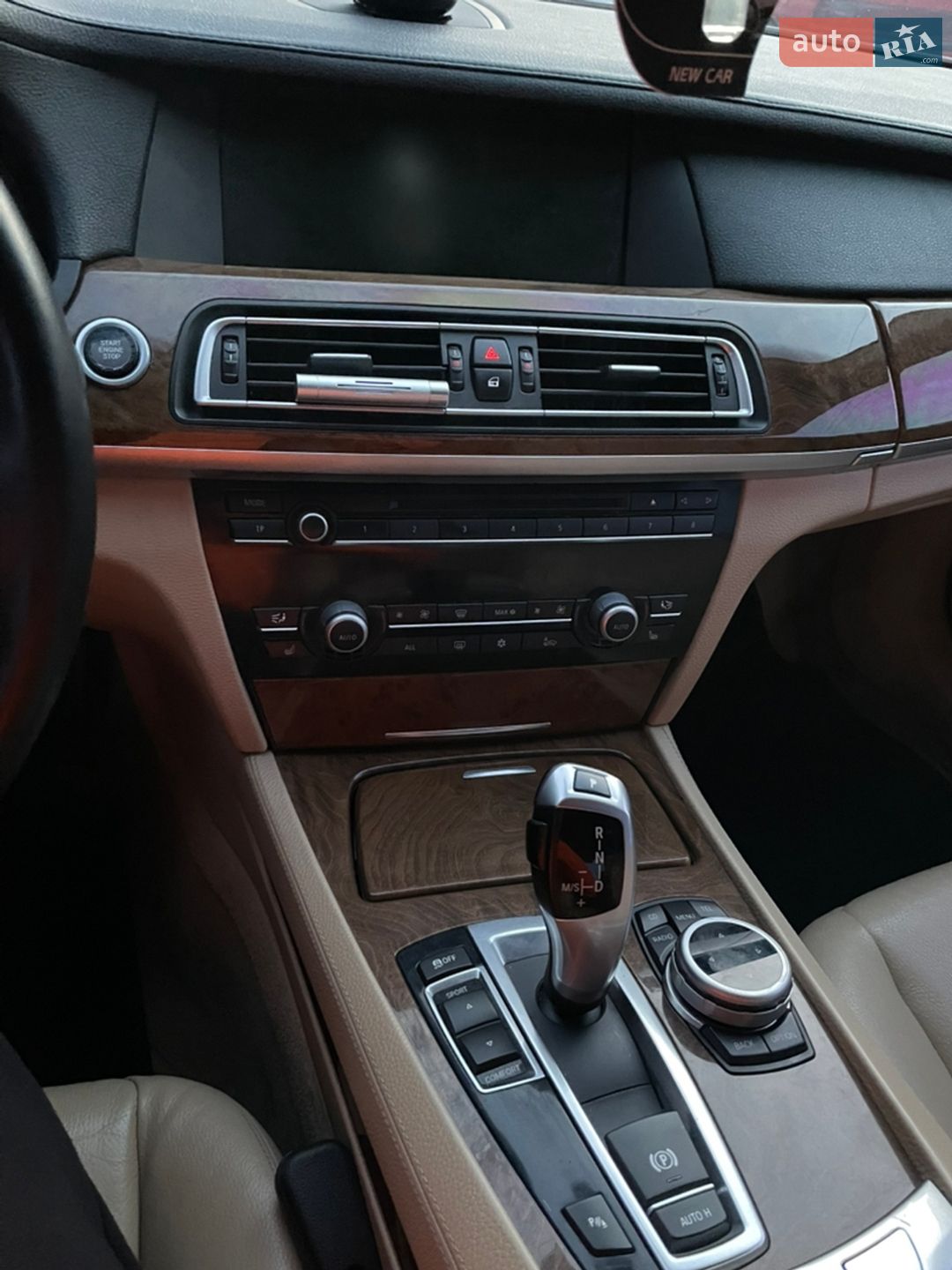 BMW 7 Series 2008 VIN WBAKM21040CY72295 фото оголошення 15 з 18