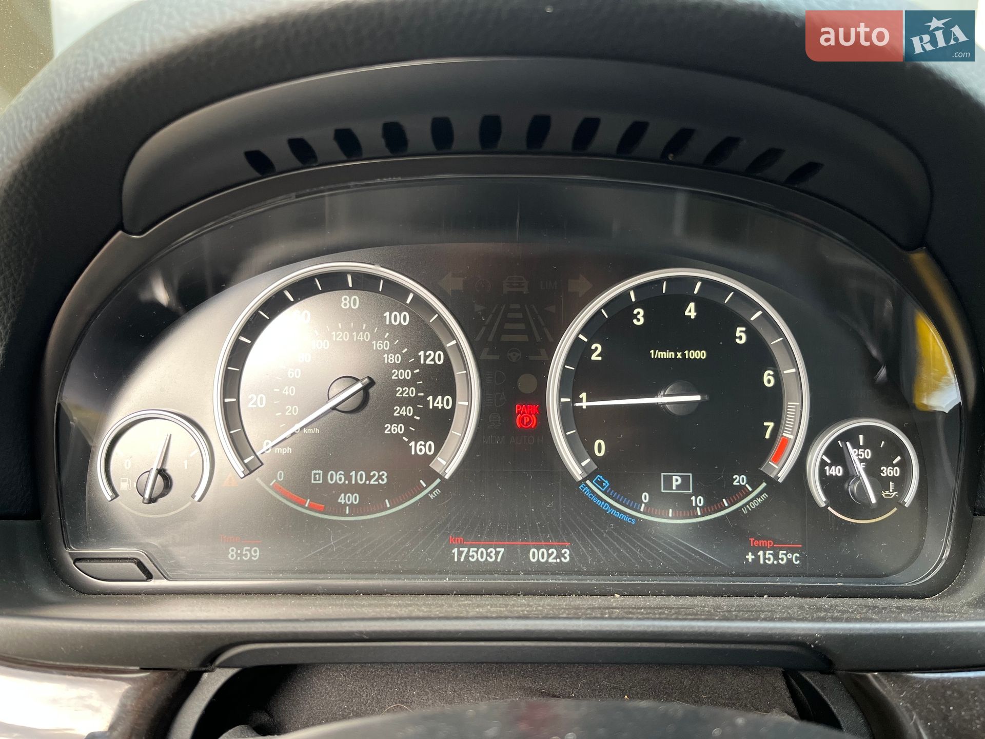 BMW 5 Series 2015 VIN WBA5B3C52GG255515 фото оголошення 43 з 78