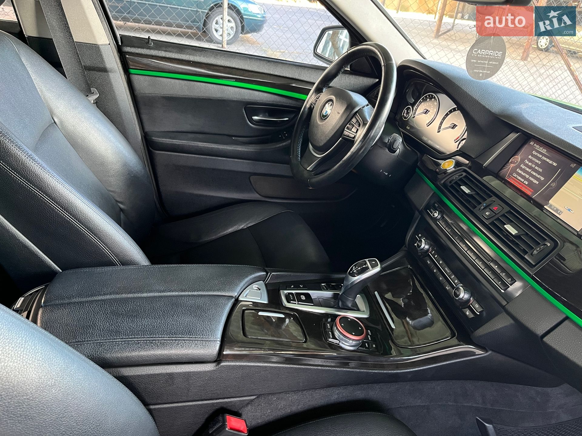 BMW 5 Series 2015 VIN WBA5B3C52GG255515 фото оголошення 49 з 78