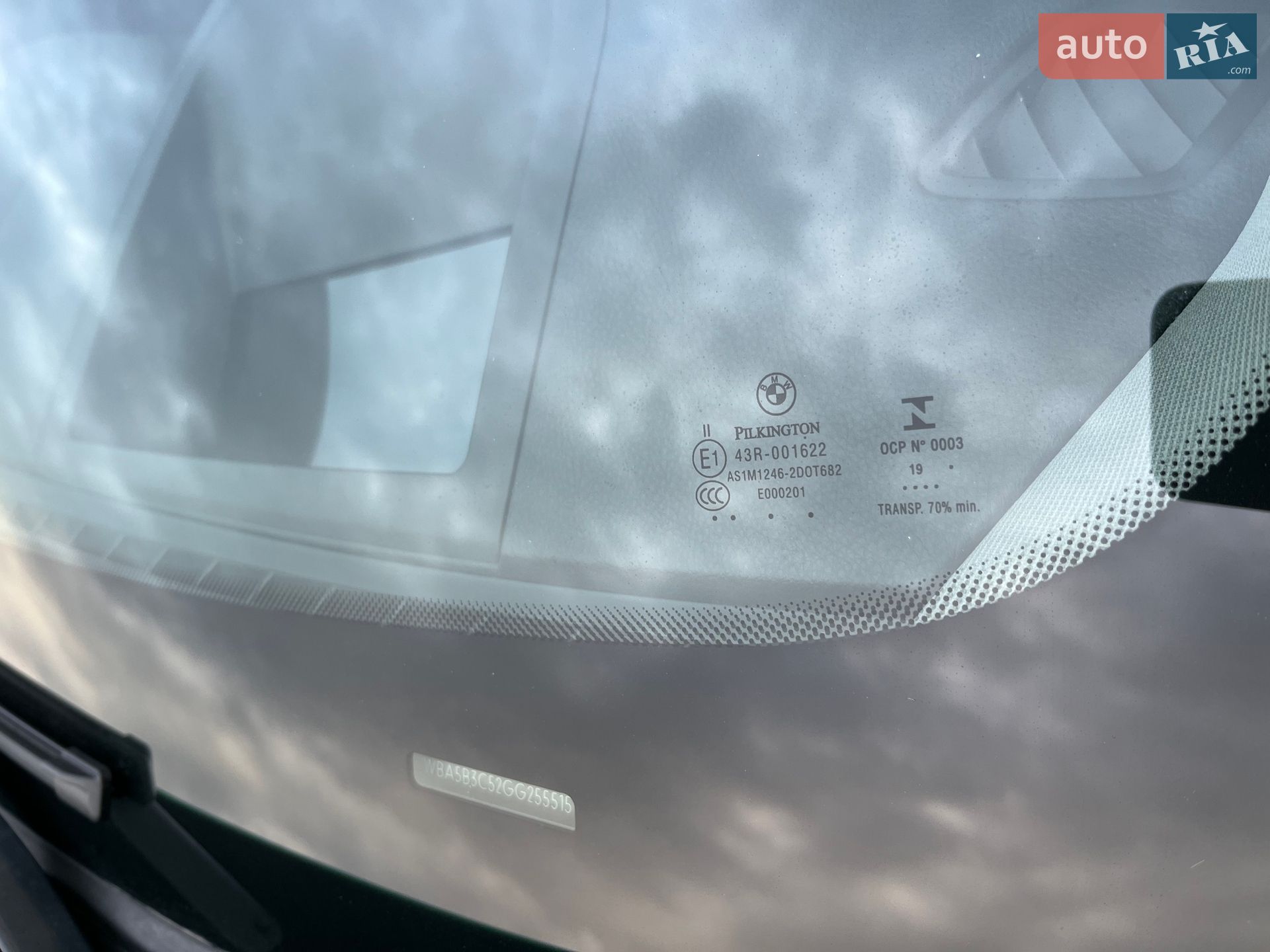 BMW 5 Series 2015 VIN WBA5B3C52GG255515 фото оголошення 60 з 78