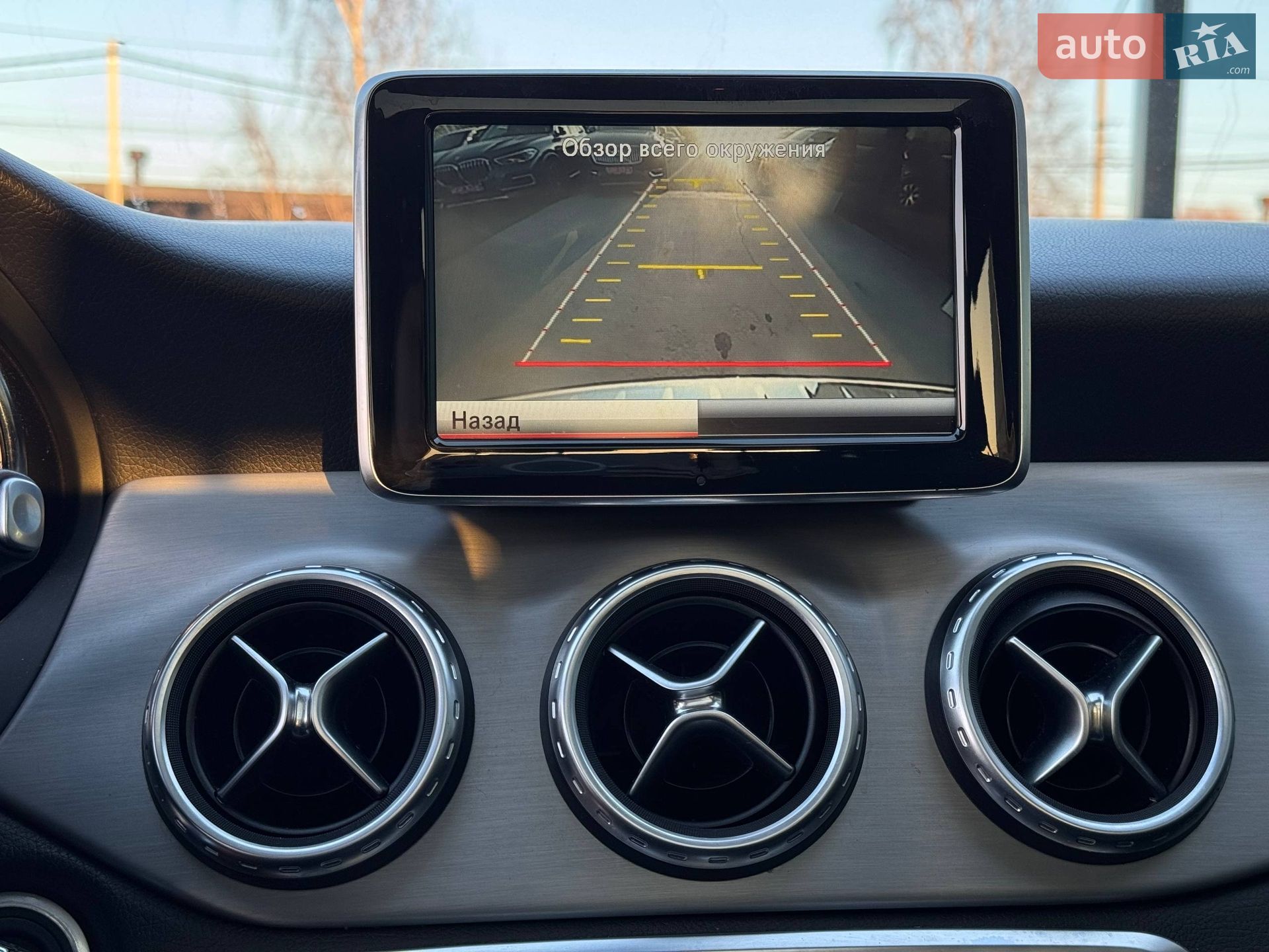 Mercedes-Benz GLA-Class 2015 VIN WDCTG4EB4FJ180722 фото оголошення 32 з 63