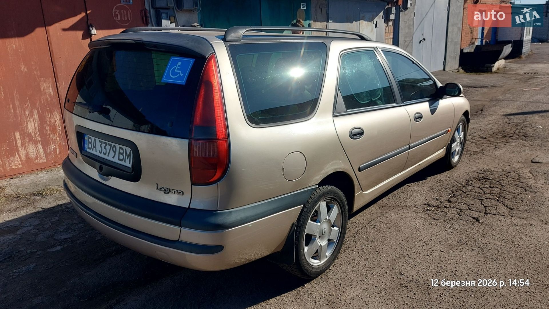 Renault Laguna 2000 VIN VF1K5640521749418 фото оголошення 7 з 18