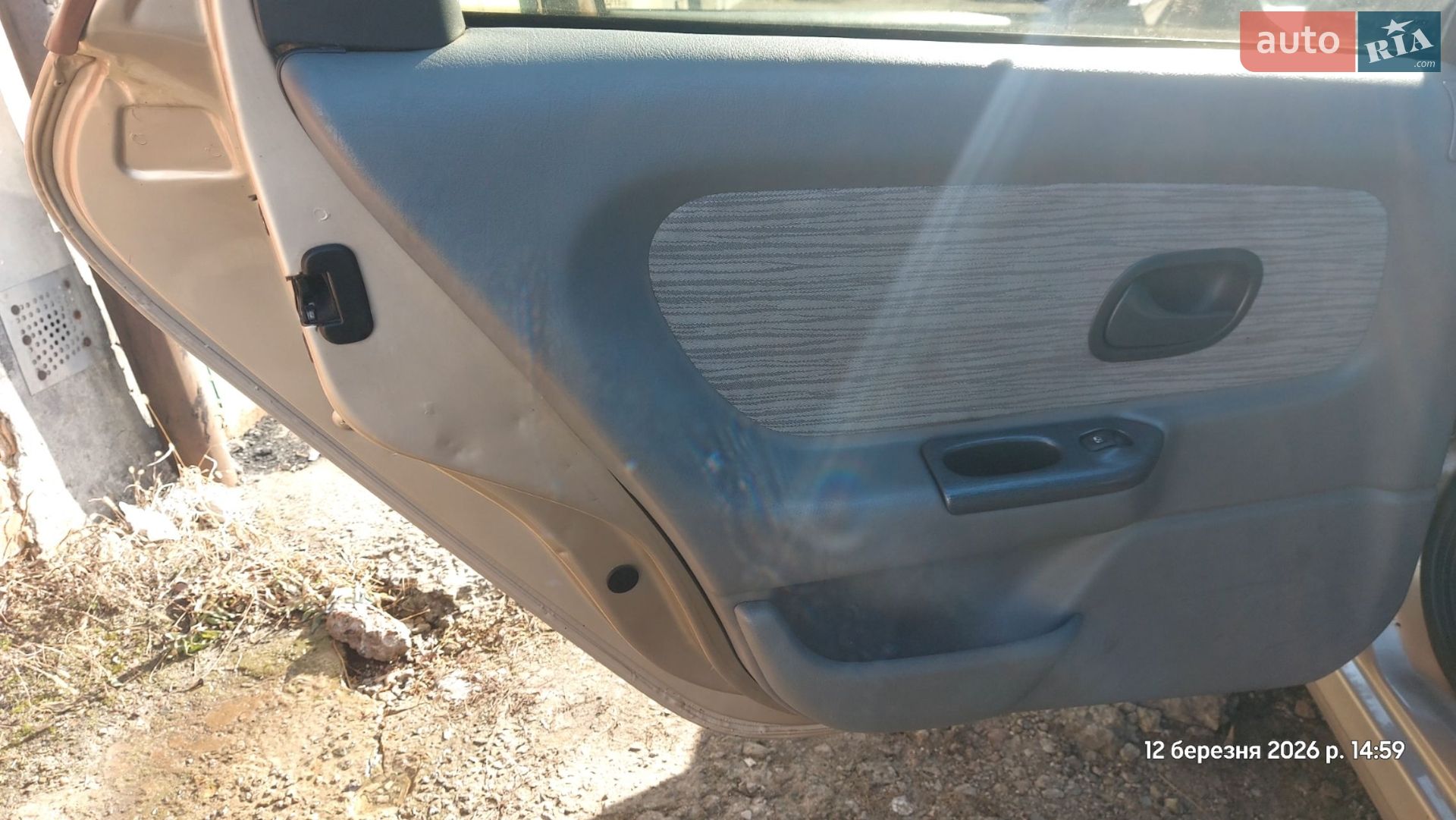 Renault Laguna 2000 VIN VF1K5640521749418 фото оголошення 11 з 18