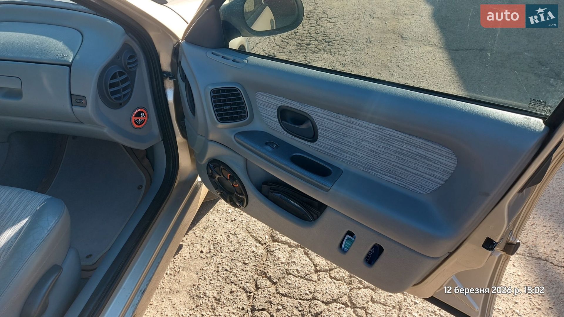Renault Laguna 2000 VIN VF1K5640521749418 фото оголошення 17 з 18