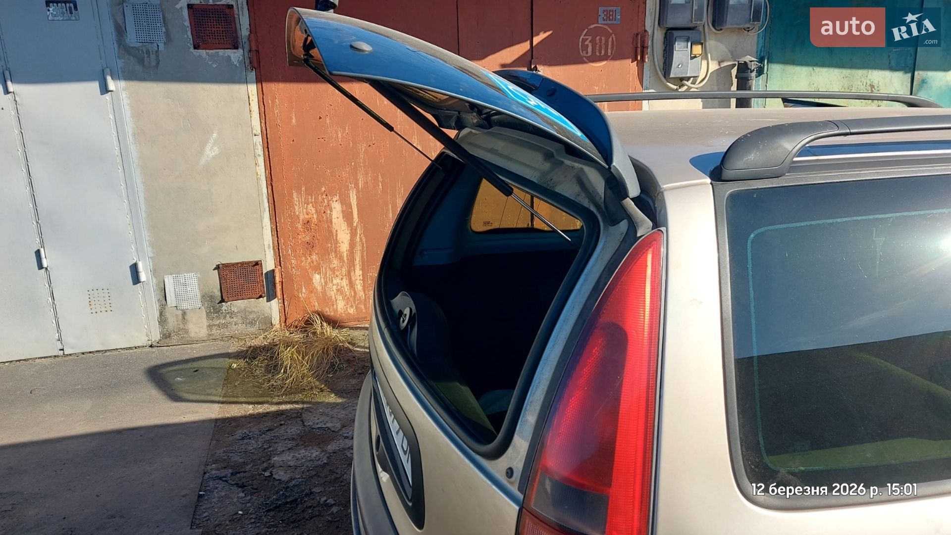 Renault Laguna 2000 VIN VF1K5640521749418 фото оголошення 18 з 18