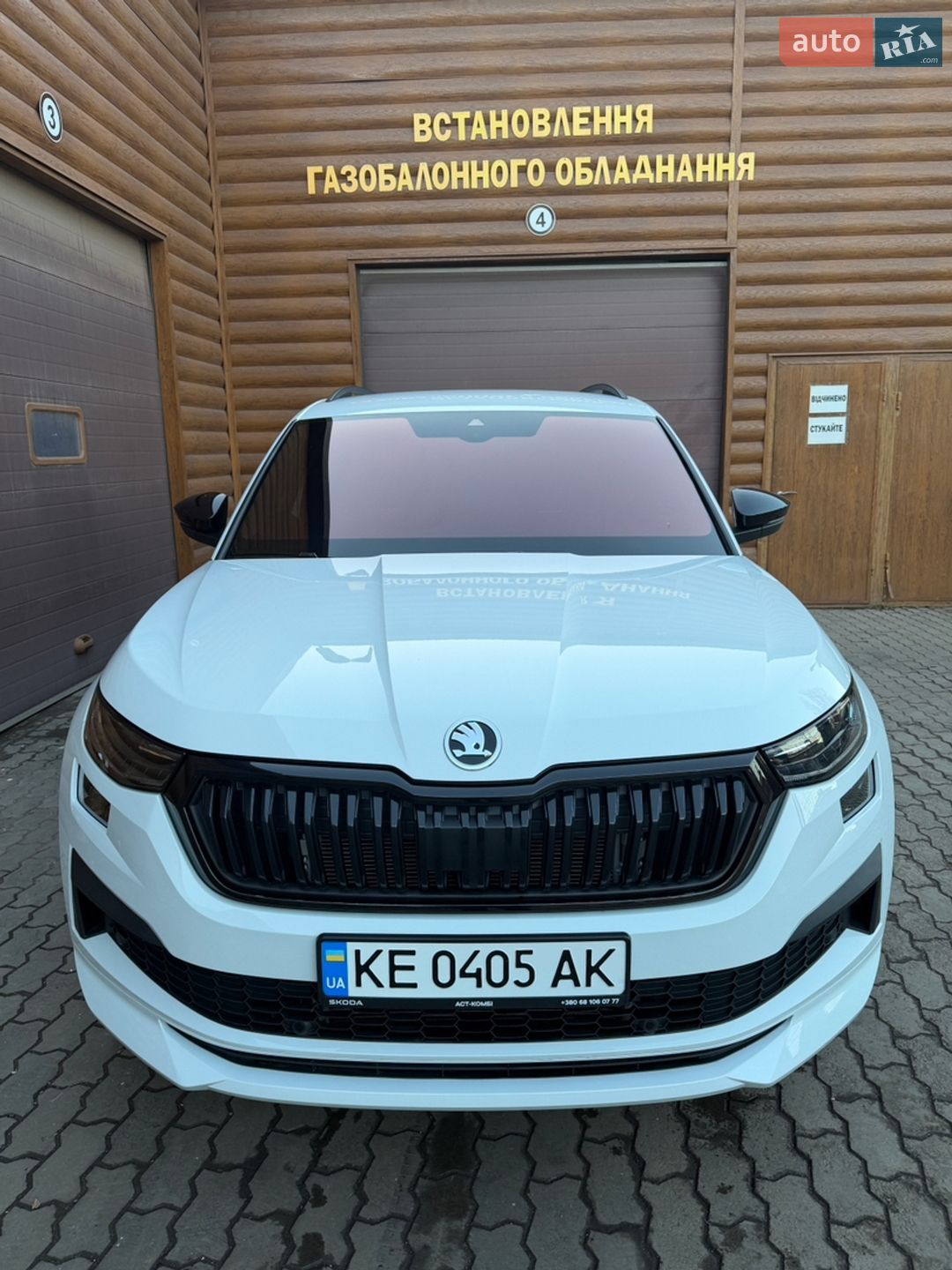 Skoda Kodiaq 2023 VIN TMBLN7NS6RB400762 фото оголошення 29 з 35