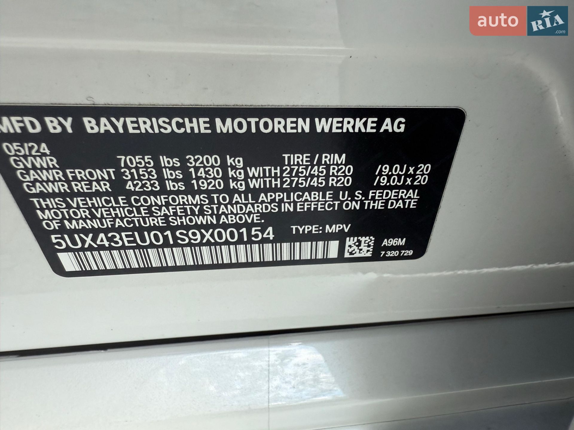 BMW X5 2024 VIN 5UX43EU01S9X00154 фото оголошення 8 з 14