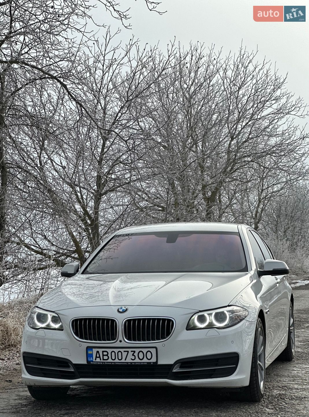 BMW 5 Series 2014 VIN WBA5B91060D567760 фото оголошення 6 з 64