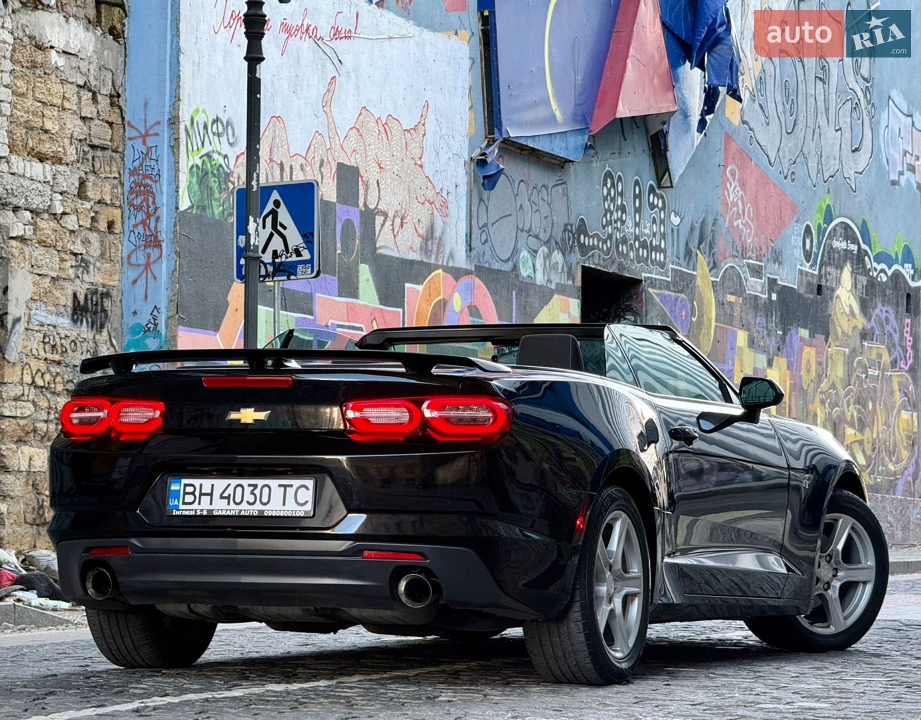 CHEVROLET CAMARO 2019 VIN 1G1FB3DS8K0142237 фото оголошення 33 з 108