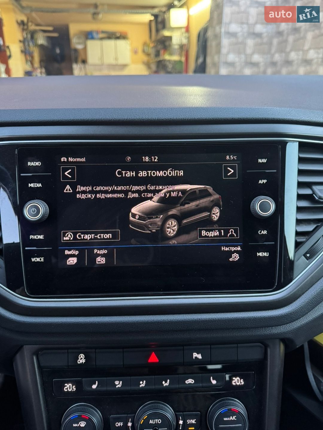 VOLKSWAGEN T-ROC 2018 VIN WVGZZZA1ZJV078341 фото оголошення 26 з 40